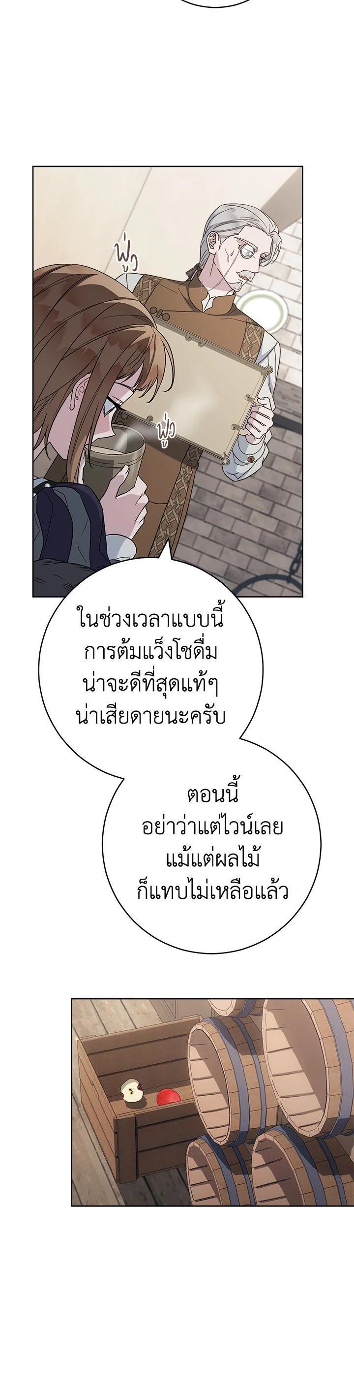 Manga-lc-com อ่านมังงะ อ่านการ์ตูน ออนไลน์ ฟรี Marriage of Convenience ตอนที่ 1 2 3 4 5 6 7 8 9 10 11 12 13 14 ฟรี ไม่มีโฆษณา Manga-lc - อ่าน มังงะ อ่าน การ์ตูน ออนไลน์ อ่านมังงะ ฟรี