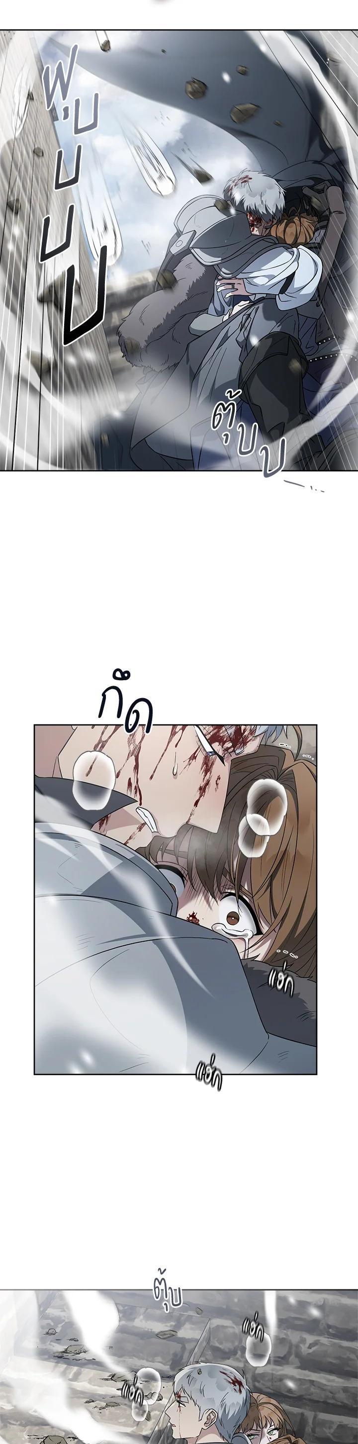 Manga-lc-com อ่านมังงะ อ่านการ์ตูน ออนไลน์ ฟรี Marriage of Convenience ตอนที่ 1 2 3 4 5 6 7 8 9 10 11 12 13 14 ฟรี ไม่มีโฆษณา Manga-lc - อ่าน มังงะ อ่าน การ์ตูน ออนไลน์ อ่านมังงะ ฟรี