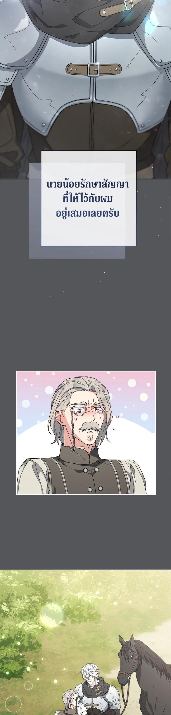 Manga-lc-com อ่านมังงะ อ่านการ์ตูน ออนไลน์ ฟรี Marriage of Convenience ตอนที่ 1 2 3 4 5 6 7 8 9 10 11 12 13 14 ฟรี ไม่มีโฆษณา Manga-lc - อ่าน มังงะ อ่าน การ์ตูน ออนไลน์ อ่านมังงะ ฟรี