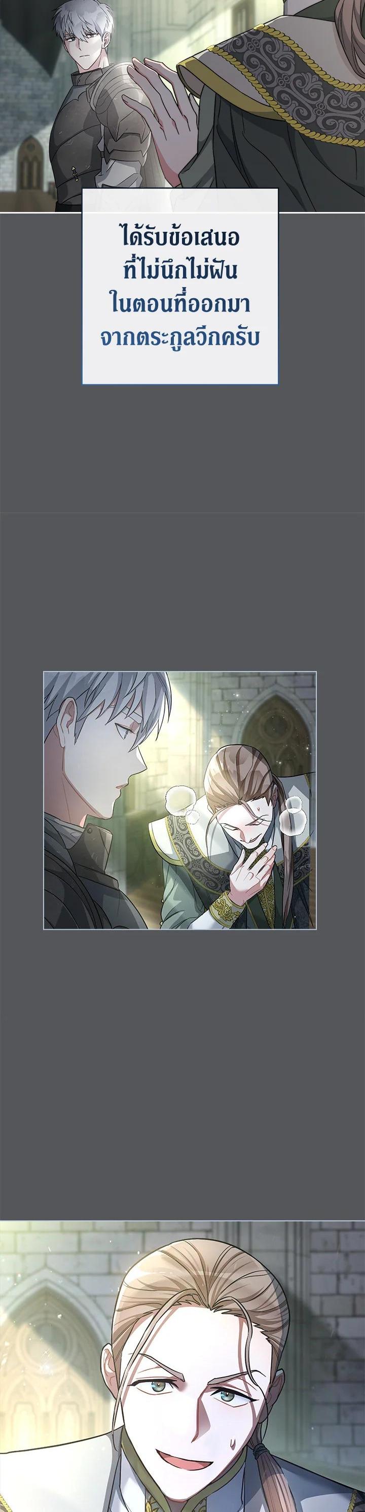 Manga-lc-com อ่านมังงะ อ่านการ์ตูน ออนไลน์ ฟรี Marriage of Convenience ตอนที่ 1 2 3 4 5 6 7 8 9 10 11 12 13 14 ฟรี ไม่มีโฆษณา Manga-lc - อ่าน มังงะ อ่าน การ์ตูน ออนไลน์ อ่านมังงะ ฟรี