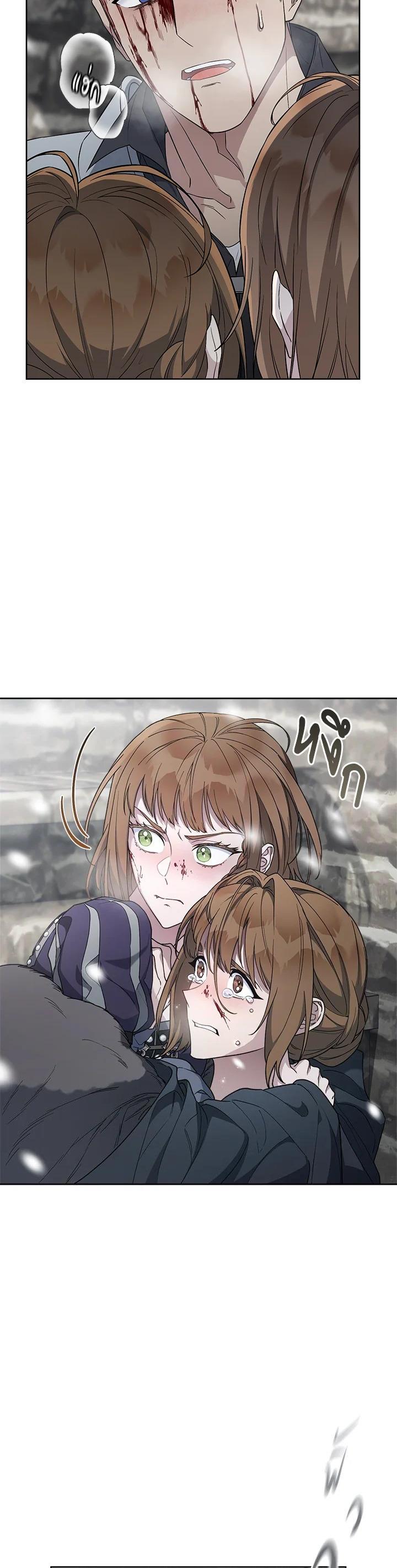 Manga-lc-com อ่านมังงะ อ่านการ์ตูน ออนไลน์ ฟรี Marriage of Convenience ตอนที่ 1 2 3 4 5 6 7 8 9 10 11 12 13 14 ฟรี ไม่มีโฆษณา Manga-lc - อ่าน มังงะ อ่าน การ์ตูน ออนไลน์ อ่านมังงะ ฟรี