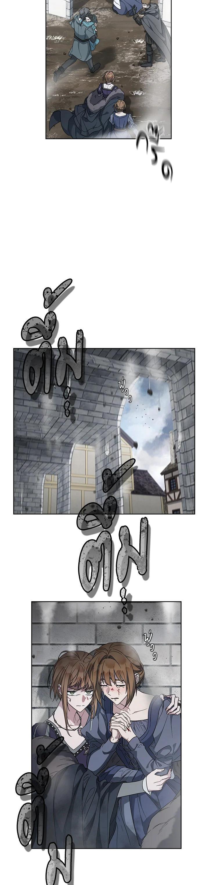 Manga-lc-com อ่านมังงะ อ่านการ์ตูน ออนไลน์ ฟรี Marriage of Convenience ตอนที่ 1 2 3 4 5 6 7 8 9 10 11 12 13 14 ฟรี ไม่มีโฆษณา Manga-lc - อ่าน มังงะ อ่าน การ์ตูน ออนไลน์ อ่านมังงะ ฟรี