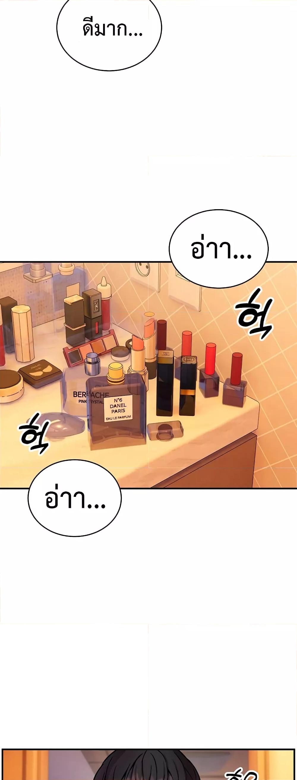 Doujin-Lc- อ่าน โดจิน มังฮวา เกาหลี ญี่ปุ่น จีน แปลไทย Driver in the New City ตอนที่ 1 2 3 4 5 6 7 8 9 10 11 12 13 14 ฟรี ไม่มีโฆษณา อ่าน โดจิน Manhwa เกาหลี ญี่ปุ่น จีน เรามีครบ คัดมาให้เน้นๆ โดจิน 18+ รับประกันความฟินโดย  Doujin Lc