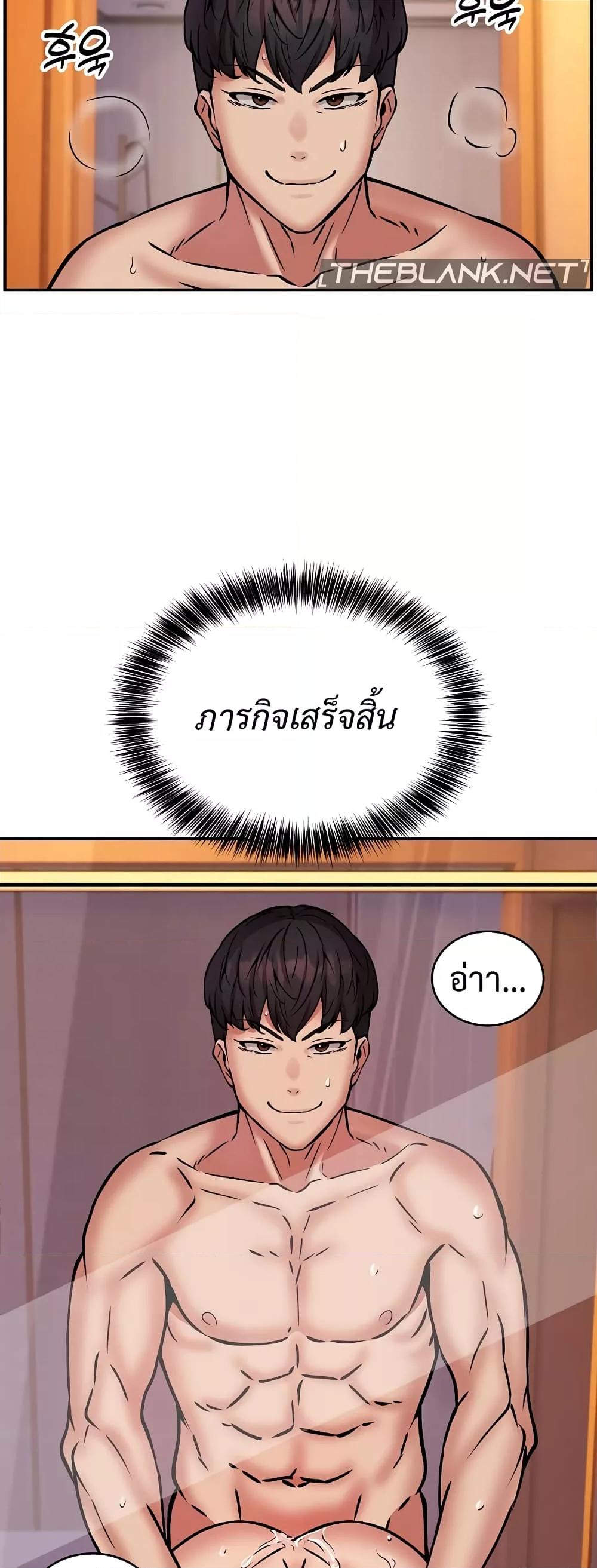 Doujin-Lc- อ่าน โดจิน มังฮวา เกาหลี ญี่ปุ่น จีน แปลไทย Driver in the New City ตอนที่ 1 2 3 4 5 6 7 8 9 10 11 12 13 14 ฟรี ไม่มีโฆษณา อ่าน โดจิน Manhwa เกาหลี ญี่ปุ่น จีน เรามีครบ คัดมาให้เน้นๆ โดจิน 18+ รับประกันความฟินโดย  Doujin Lc