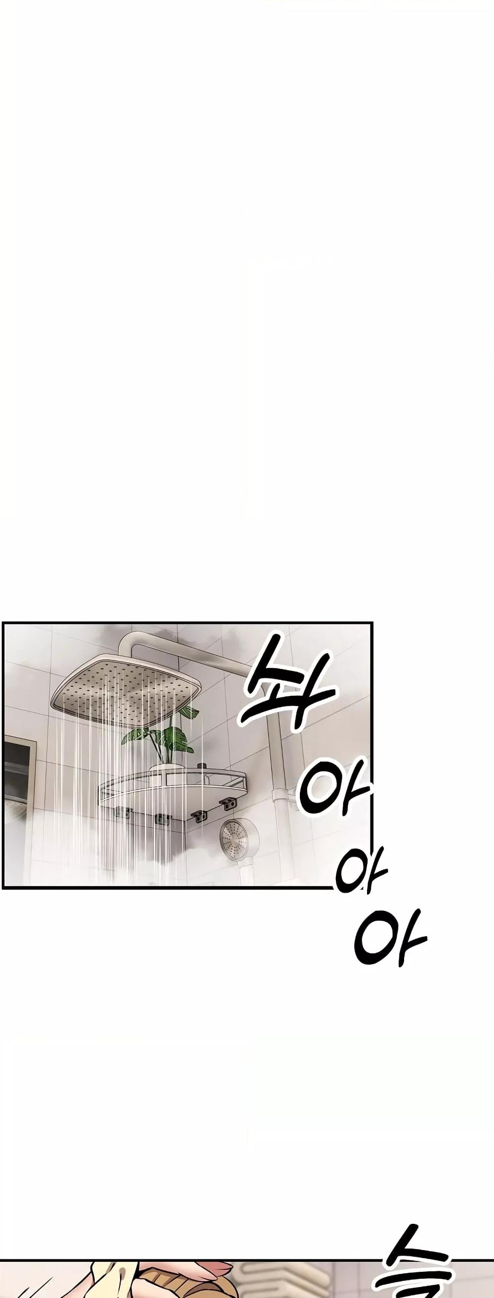Doujin-Lc- อ่าน โดจิน มังฮวา เกาหลี ญี่ปุ่น จีน แปลไทย Driver in the New City ตอนที่ 1 2 3 4 5 6 7 8 9 10 11 12 13 14 ฟรี ไม่มีโฆษณา อ่าน โดจิน Manhwa เกาหลี ญี่ปุ่น จีน เรามีครบ คัดมาให้เน้นๆ โดจิน 18+ รับประกันความฟินโดย  Doujin Lc