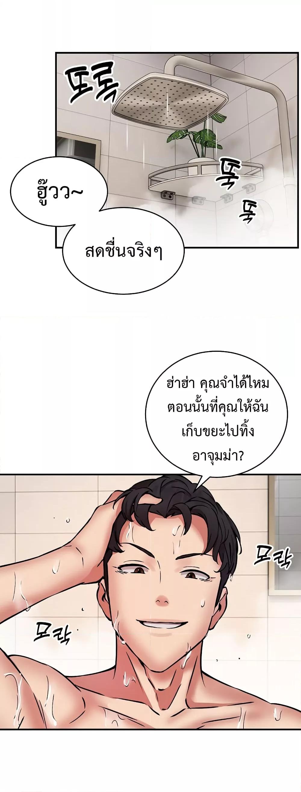 Doujin-Lc- อ่าน โดจิน มังฮวา เกาหลี ญี่ปุ่น จีน แปลไทย Driver in the New City ตอนที่ 1 2 3 4 5 6 7 8 9 10 11 12 13 14 ฟรี ไม่มีโฆษณา อ่าน โดจิน Manhwa เกาหลี ญี่ปุ่น จีน เรามีครบ คัดมาให้เน้นๆ โดจิน 18+ รับประกันความฟินโดย  Doujin Lc