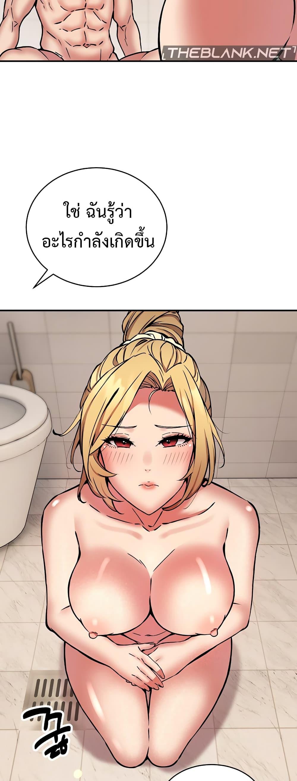 Doujin-Lc- อ่าน โดจิน มังฮวา เกาหลี ญี่ปุ่น จีน แปลไทย Driver in the New City ตอนที่ 1 2 3 4 5 6 7 8 9 10 11 12 13 14 ฟรี ไม่มีโฆษณา อ่าน โดจิน Manhwa เกาหลี ญี่ปุ่น จีน เรามีครบ คัดมาให้เน้นๆ โดจิน 18+ รับประกันความฟินโดย  Doujin Lc