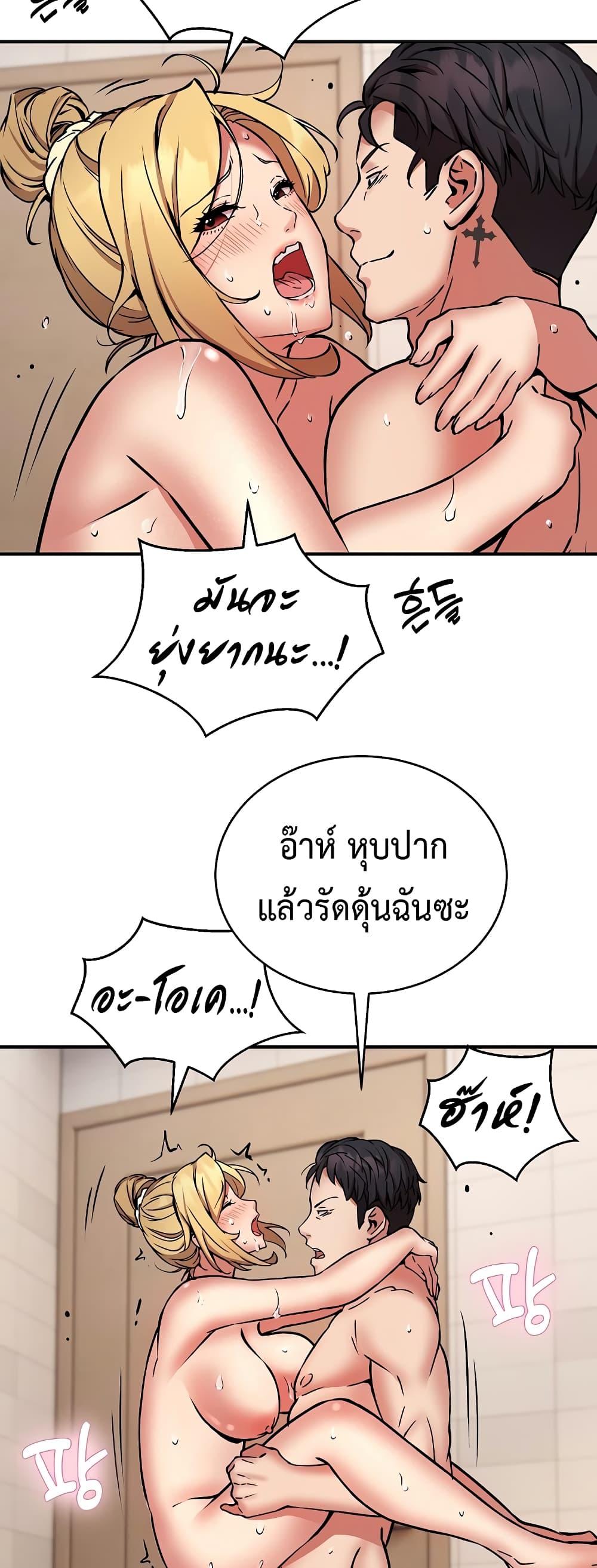 Doujin-Lc- อ่าน โดจิน มังฮวา เกาหลี ญี่ปุ่น จีน แปลไทย Driver in the New City ตอนที่ 1 2 3 4 5 6 7 8 9 10 11 12 13 14 ฟรี ไม่มีโฆษณา อ่าน โดจิน Manhwa เกาหลี ญี่ปุ่น จีน เรามีครบ คัดมาให้เน้นๆ โดจิน 18+ รับประกันความฟินโดย  Doujin Lc