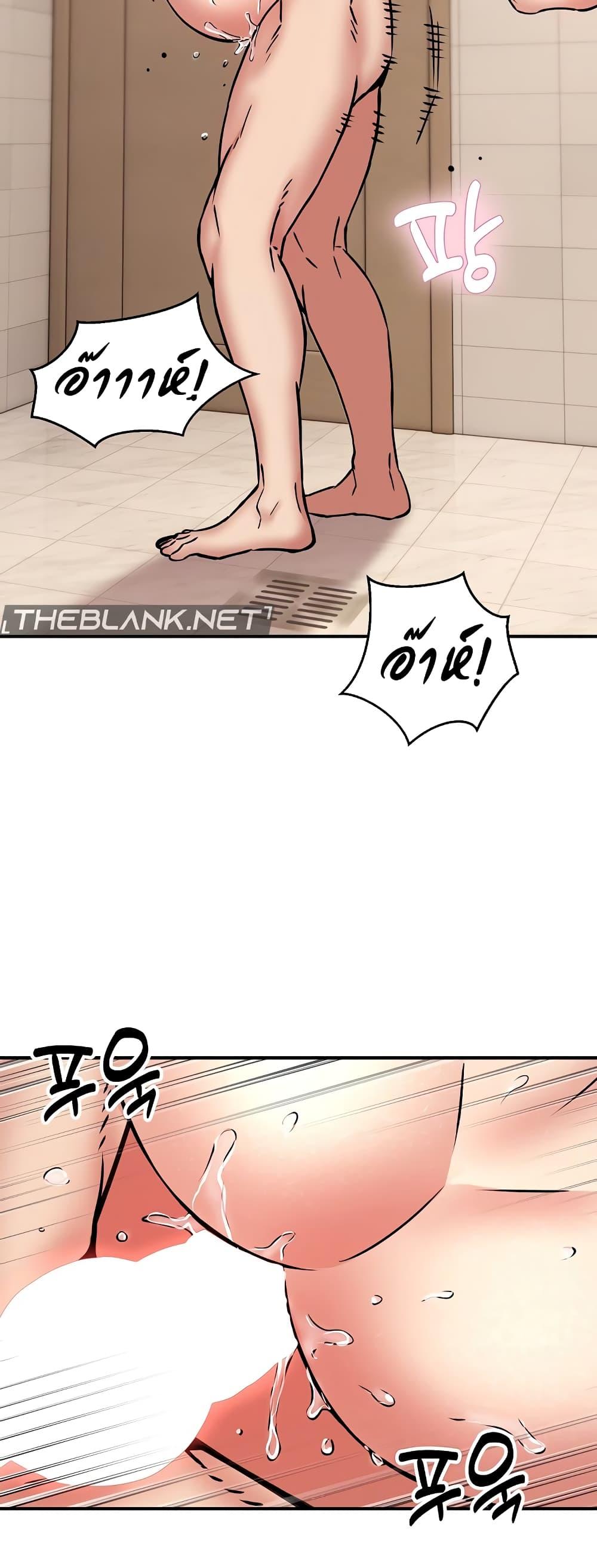 Doujin-Lc- อ่าน โดจิน มังฮวา เกาหลี ญี่ปุ่น จีน แปลไทย Driver in the New City ตอนที่ 1 2 3 4 5 6 7 8 9 10 11 12 13 14 ฟรี ไม่มีโฆษณา อ่าน โดจิน Manhwa เกาหลี ญี่ปุ่น จีน เรามีครบ คัดมาให้เน้นๆ โดจิน 18+ รับประกันความฟินโดย  Doujin Lc