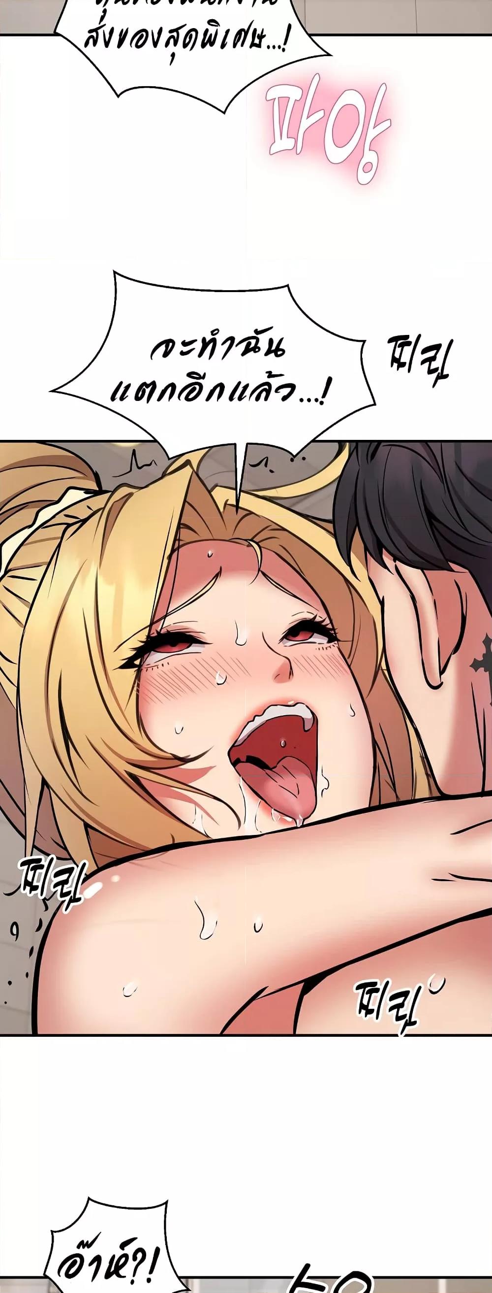 Doujin-Lc- อ่าน โดจิน มังฮวา เกาหลี ญี่ปุ่น จีน แปลไทย Driver in the New City ตอนที่ 1 2 3 4 5 6 7 8 9 10 11 12 13 14 ฟรี ไม่มีโฆษณา อ่าน โดจิน Manhwa เกาหลี ญี่ปุ่น จีน เรามีครบ คัดมาให้เน้นๆ โดจิน 18+ รับประกันความฟินโดย  Doujin Lc