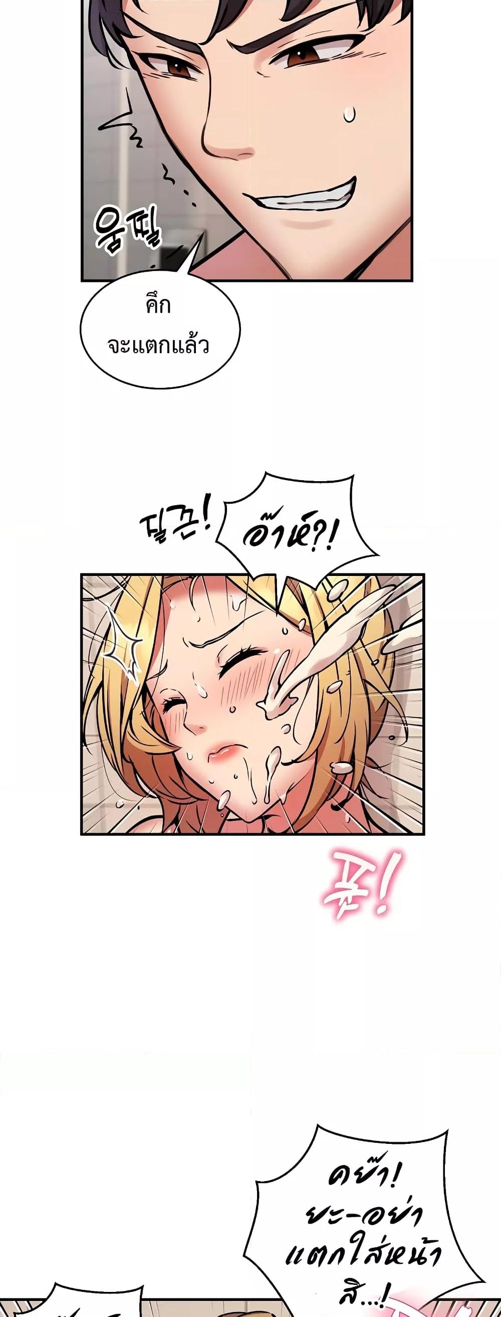 Doujin-Lc- อ่าน โดจิน มังฮวา เกาหลี ญี่ปุ่น จีน แปลไทย Driver in the New City ตอนที่ 1 2 3 4 5 6 7 8 9 10 11 12 13 14 ฟรี ไม่มีโฆษณา อ่าน โดจิน Manhwa เกาหลี ญี่ปุ่น จีน เรามีครบ คัดมาให้เน้นๆ โดจิน 18+ รับประกันความฟินโดย  Doujin Lc