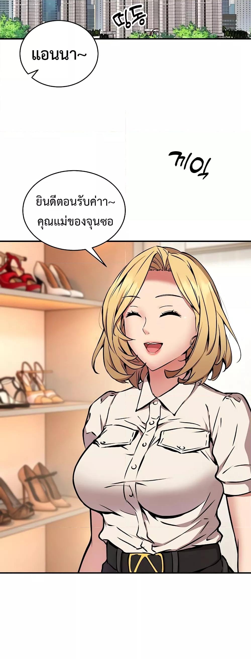 Doujin-Lc- อ่าน โดจิน มังฮวา เกาหลี ญี่ปุ่น จีน แปลไทย Driver in the New City ตอนที่ 1 2 3 4 5 6 7 8 9 10 11 12 13 14 ฟรี ไม่มีโฆษณา อ่าน โดจิน Manhwa เกาหลี ญี่ปุ่น จีน เรามีครบ คัดมาให้เน้นๆ โดจิน 18+ รับประกันความฟินโดย  Doujin Lc