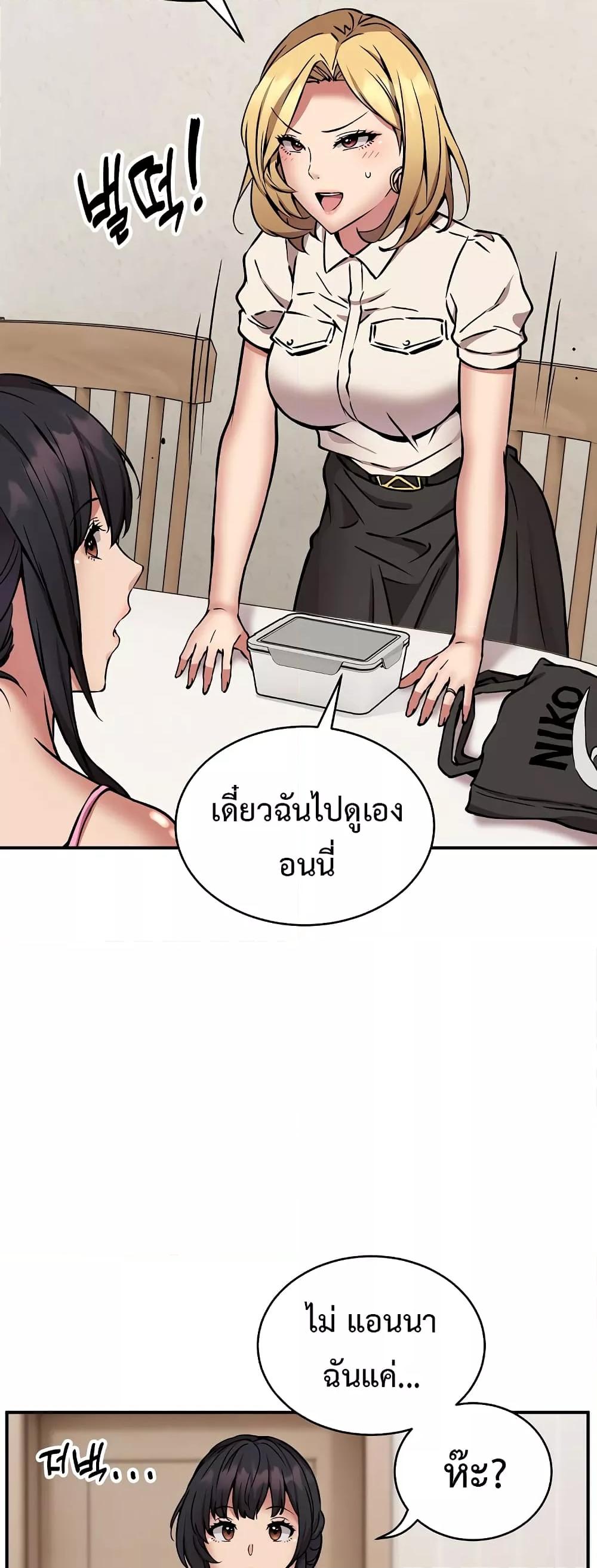 Doujin-Lc- อ่าน โดจิน มังฮวา เกาหลี ญี่ปุ่น จีน แปลไทย Driver in the New City ตอนที่ 1 2 3 4 5 6 7 8 9 10 11 12 13 14 ฟรี ไม่มีโฆษณา อ่าน โดจิน Manhwa เกาหลี ญี่ปุ่น จีน เรามีครบ คัดมาให้เน้นๆ โดจิน 18+ รับประกันความฟินโดย  Doujin Lc
