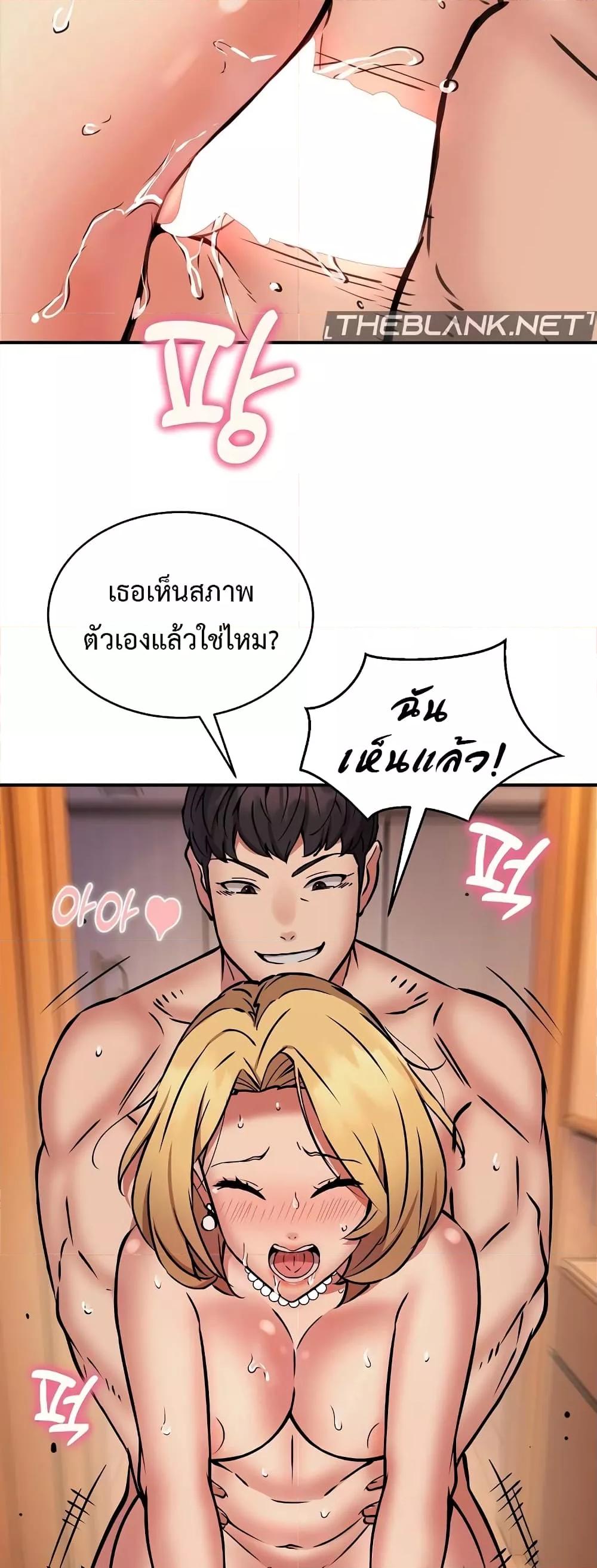 Doujin-Lc- อ่าน โดจิน มังฮวา เกาหลี ญี่ปุ่น จีน แปลไทย Driver in the New City ตอนที่ 1 2 3 4 5 6 7 8 9 10 11 12 13 14 ฟรี ไม่มีโฆษณา อ่าน โดจิน Manhwa เกาหลี ญี่ปุ่น จีน เรามีครบ คัดมาให้เน้นๆ โดจิน 18+ รับประกันความฟินโดย  Doujin Lc