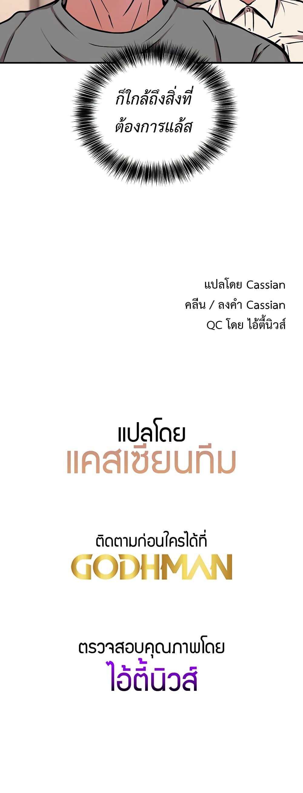 Doujin-Lc- อ่าน โดจิน มังฮวา เกาหลี ญี่ปุ่น จีน แปลไทย Driver in the New City ตอนที่ 1 2 3 4 5 6 7 8 9 10 11 12 13 14 ฟรี ไม่มีโฆษณา อ่าน โดจิน Manhwa เกาหลี ญี่ปุ่น จีน เรามีครบ คัดมาให้เน้นๆ โดจิน 18+ รับประกันความฟินโดย  Doujin Lc