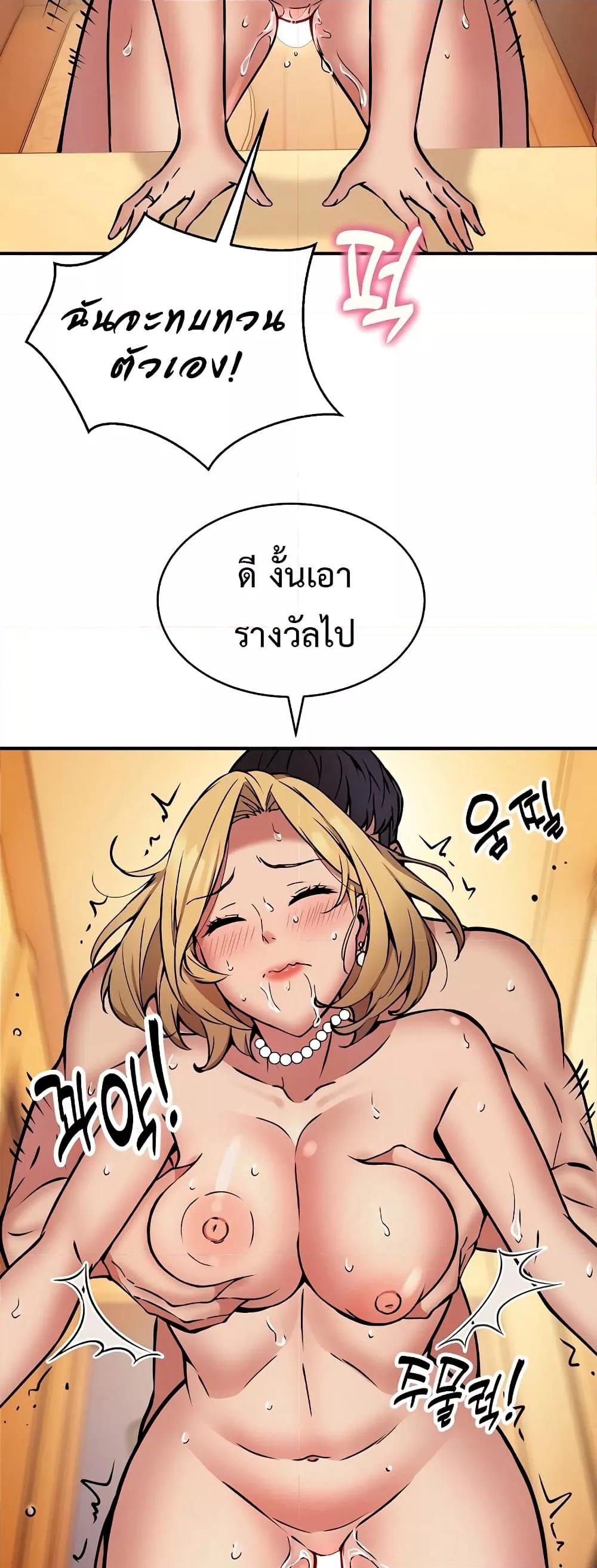 Doujin-Lc- อ่าน โดจิน มังฮวา เกาหลี ญี่ปุ่น จีน แปลไทย Driver in the New City ตอนที่ 1 2 3 4 5 6 7 8 9 10 11 12 13 14 ฟรี ไม่มีโฆษณา อ่าน โดจิน Manhwa เกาหลี ญี่ปุ่น จีน เรามีครบ คัดมาให้เน้นๆ โดจิน 18+ รับประกันความฟินโดย  Doujin Lc