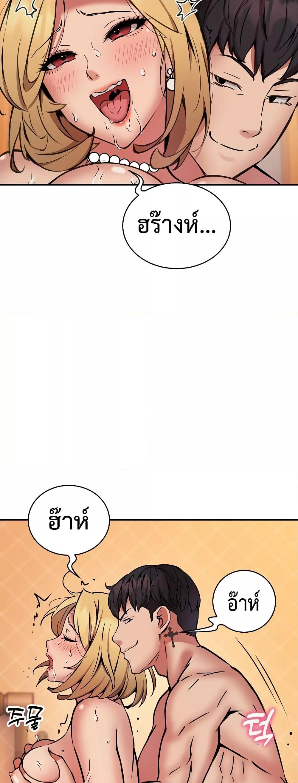 Doujin-Lc- อ่าน โดจิน มังฮวา เกาหลี ญี่ปุ่น จีน แปลไทย Driver in the New City ตอนที่ 1 2 3 4 5 6 7 8 9 10 11 12 13 14 ฟรี ไม่มีโฆษณา อ่าน โดจิน Manhwa เกาหลี ญี่ปุ่น จีน เรามีครบ คัดมาให้เน้นๆ โดจิน 18+ รับประกันความฟินโดย  Doujin Lc