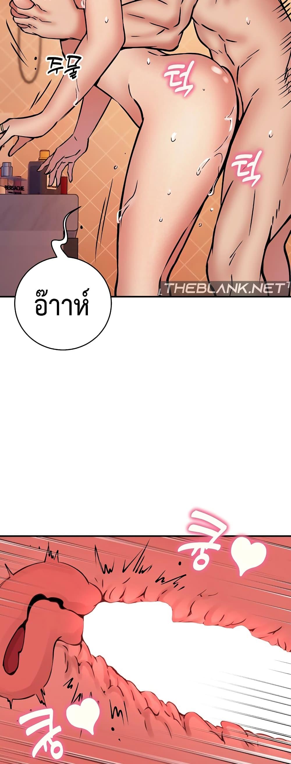Doujin-Lc- อ่าน โดจิน มังฮวา เกาหลี ญี่ปุ่น จีน แปลไทย Driver in the New City ตอนที่ 1 2 3 4 5 6 7 8 9 10 11 12 13 14 ฟรี ไม่มีโฆษณา อ่าน โดจิน Manhwa เกาหลี ญี่ปุ่น จีน เรามีครบ คัดมาให้เน้นๆ โดจิน 18+ รับประกันความฟินโดย  Doujin Lc