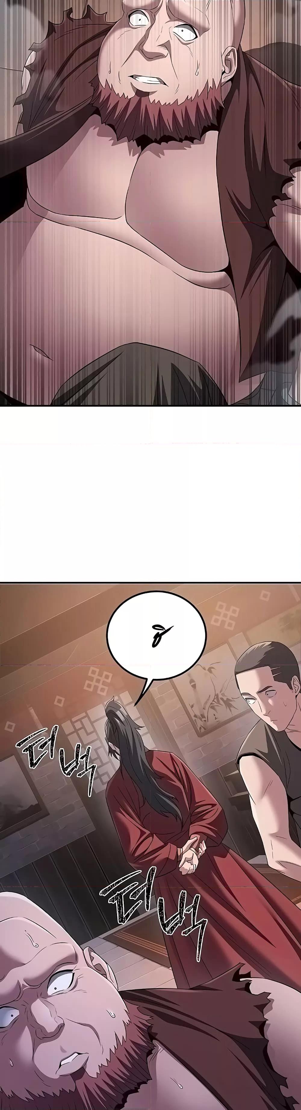 Doujin-Lc- อ่าน โดจิน มังฮวา เกาหลี ญี่ปุ่น จีน แปลไทย The Lustful Demon is the King of Demons ตอนที่ 1 2 3 4 5 6 7 8 9 10 11 12 13 14 ฟรี ไม่มีโฆษณา อ่าน โดจิน Manhwa เกาหลี ญี่ปุ่น จีน เรามีครบ คัดมาให้เน้นๆ โดจิน 18+ รับประกันความฟินโดย  Doujin Lc