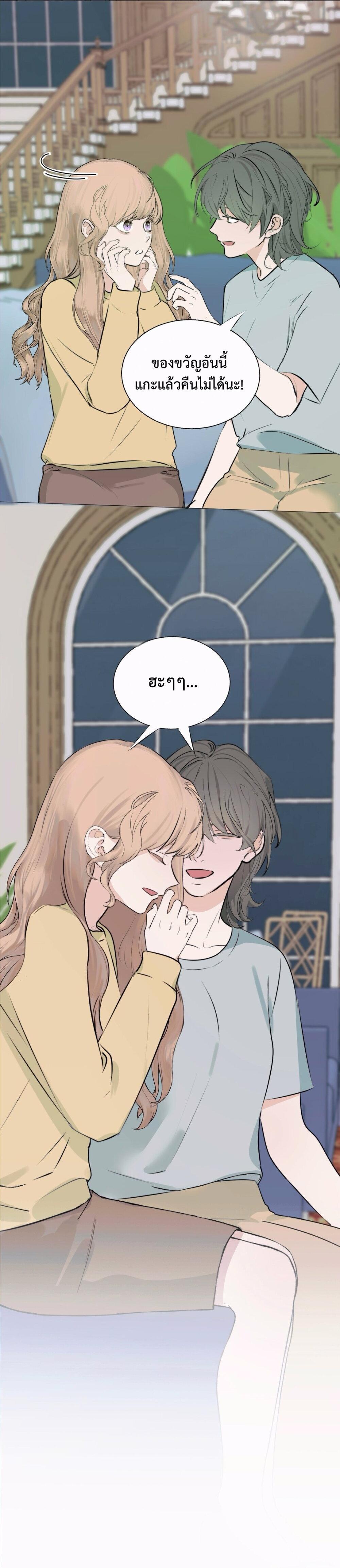 Manga-lc-com อ่านมังงะ อ่านการ์ตูน ออนไลน์ ฟรี Manipulate My Heart ตอนที่ 1 2 3 4 5 6 7 8 9 10 11 12 13 14 ฟรี ไม่มีโฆษณา Manga-lc - อ่าน มังงะ อ่าน การ์ตูน ออนไลน์ อ่านมังงะ ฟรี