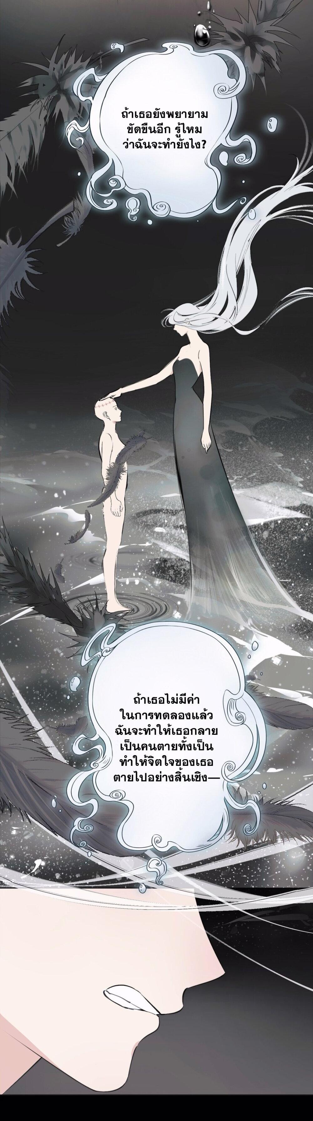 Manga-lc-com อ่านมังงะ อ่านการ์ตูน ออนไลน์ ฟรี Manipulate My Heart ตอนที่ 1 2 3 4 5 6 7 8 9 10 11 12 13 14 ฟรี ไม่มีโฆษณา Manga-lc - อ่าน มังงะ อ่าน การ์ตูน ออนไลน์ อ่านมังงะ ฟรี