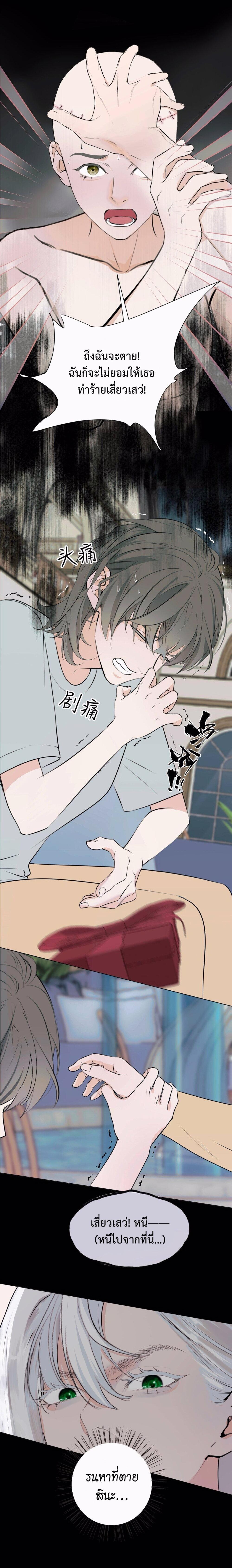 Manga-lc-com อ่านมังงะ อ่านการ์ตูน ออนไลน์ ฟรี Manipulate My Heart ตอนที่ 1 2 3 4 5 6 7 8 9 10 11 12 13 14 ฟรี ไม่มีโฆษณา Manga-lc - อ่าน มังงะ อ่าน การ์ตูน ออนไลน์ อ่านมังงะ ฟรี