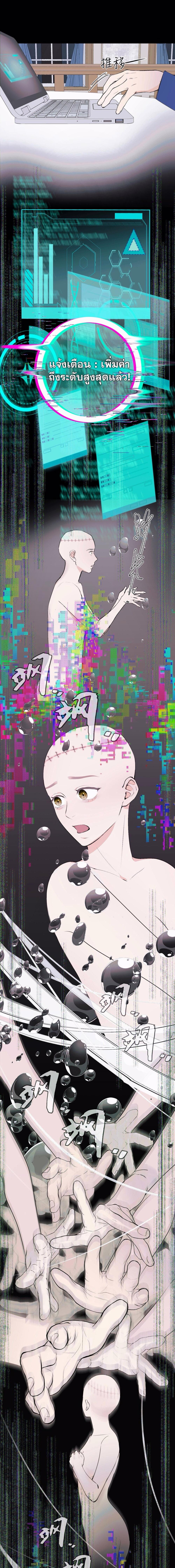 Manga-lc-com อ่านมังงะ อ่านการ์ตูน ออนไลน์ ฟรี Manipulate My Heart ตอนที่ 1 2 3 4 5 6 7 8 9 10 11 12 13 14 ฟรี ไม่มีโฆษณา Manga-lc - อ่าน มังงะ อ่าน การ์ตูน ออนไลน์ อ่านมังงะ ฟรี