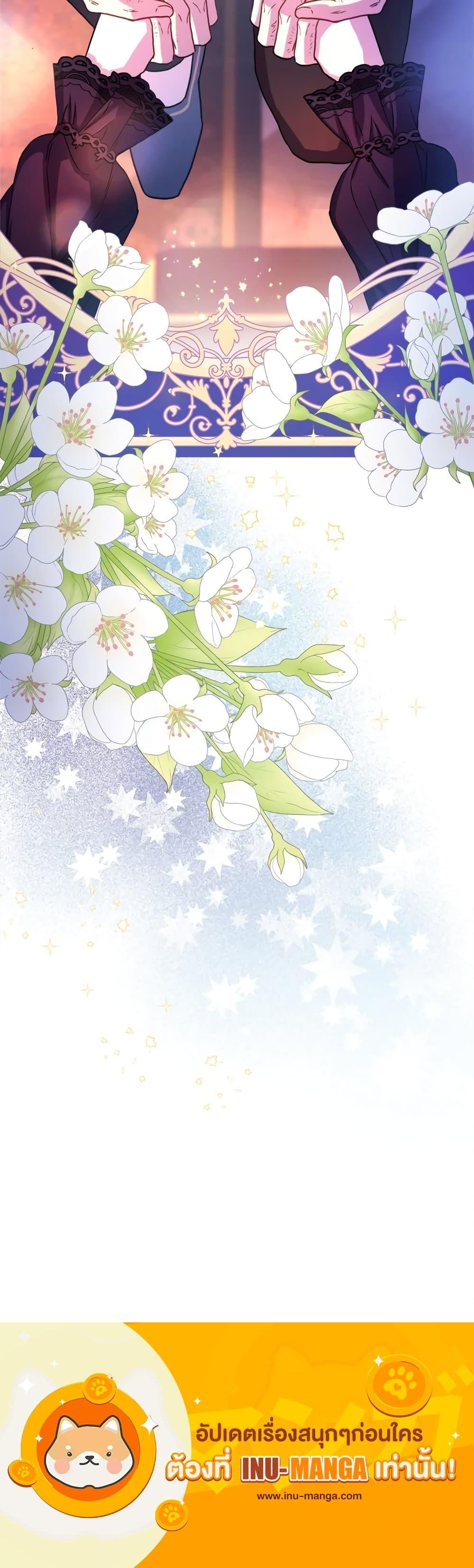 Manga-lc-com อ่านมังงะ อ่านการ์ตูน ออนไลน์ ฟรี Another Typical Fantasy Romance ตอนที่ 1 2 3 4 5 6 7 8 9 10 11 12 13 14 ฟรี ไม่มีโฆษณา Manga-lc - อ่าน มังงะ อ่าน การ์ตูน ออนไลน์ อ่านมังงะ ฟรี