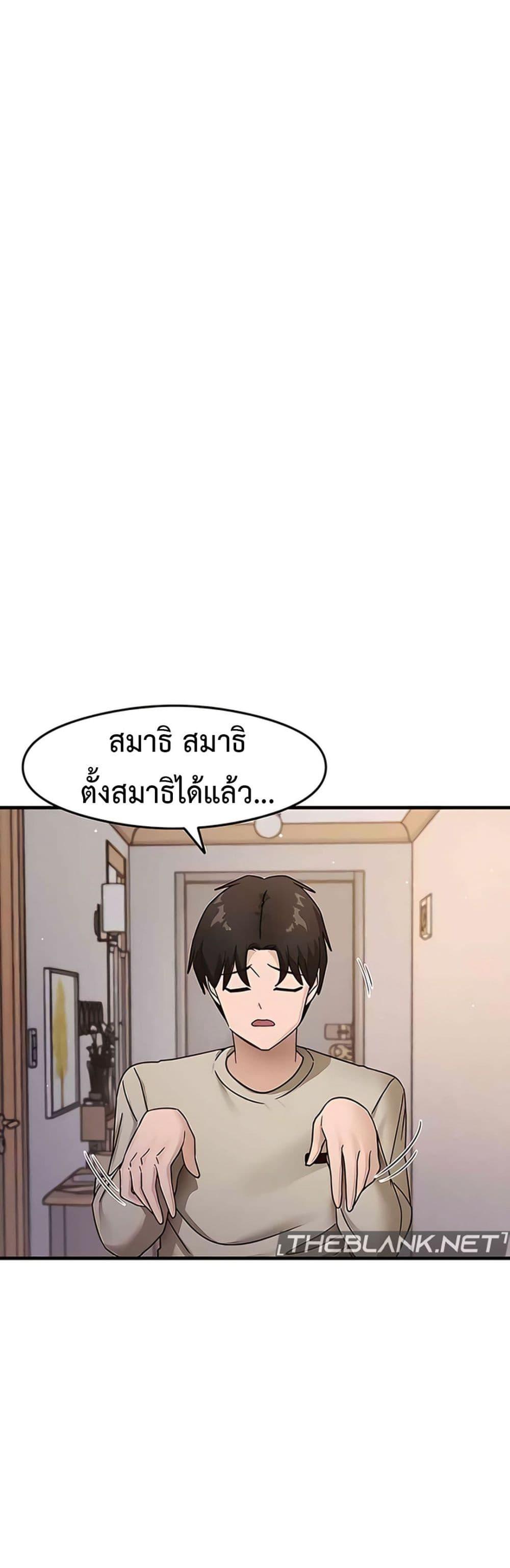 Doujin-Lc- อ่าน โดจิน มังฮวา เกาหลี ญี่ปุ่น จีน แปลไทย My Study Method ตอนที่ 1 2 3 4 5 6 7 8 9 10 11 12 13 14 ฟรี ไม่มีโฆษณา อ่าน โดจิน Manhwa เกาหลี ญี่ปุ่น จีน เรามีครบ คัดมาให้เน้นๆ โดจิน 18+ รับประกันความฟินโดย  Doujin Lc