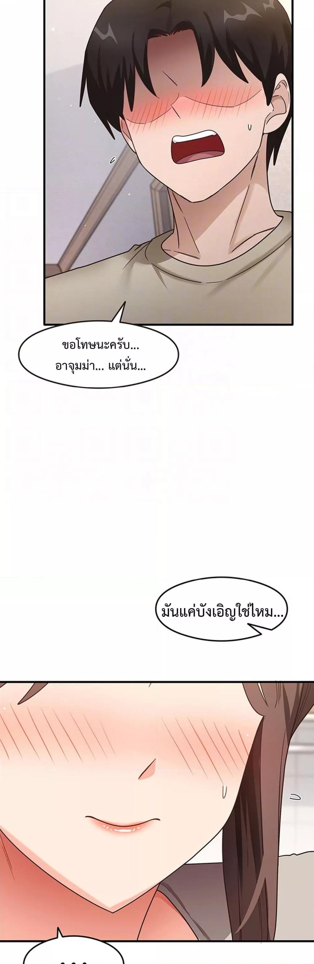 Doujin-Lc- อ่าน โดจิน มังฮวา เกาหลี ญี่ปุ่น จีน แปลไทย My Study Method ตอนที่ 1 2 3 4 5 6 7 8 9 10 11 12 13 14 ฟรี ไม่มีโฆษณา อ่าน โดจิน Manhwa เกาหลี ญี่ปุ่น จีน เรามีครบ คัดมาให้เน้นๆ โดจิน 18+ รับประกันความฟินโดย  Doujin Lc