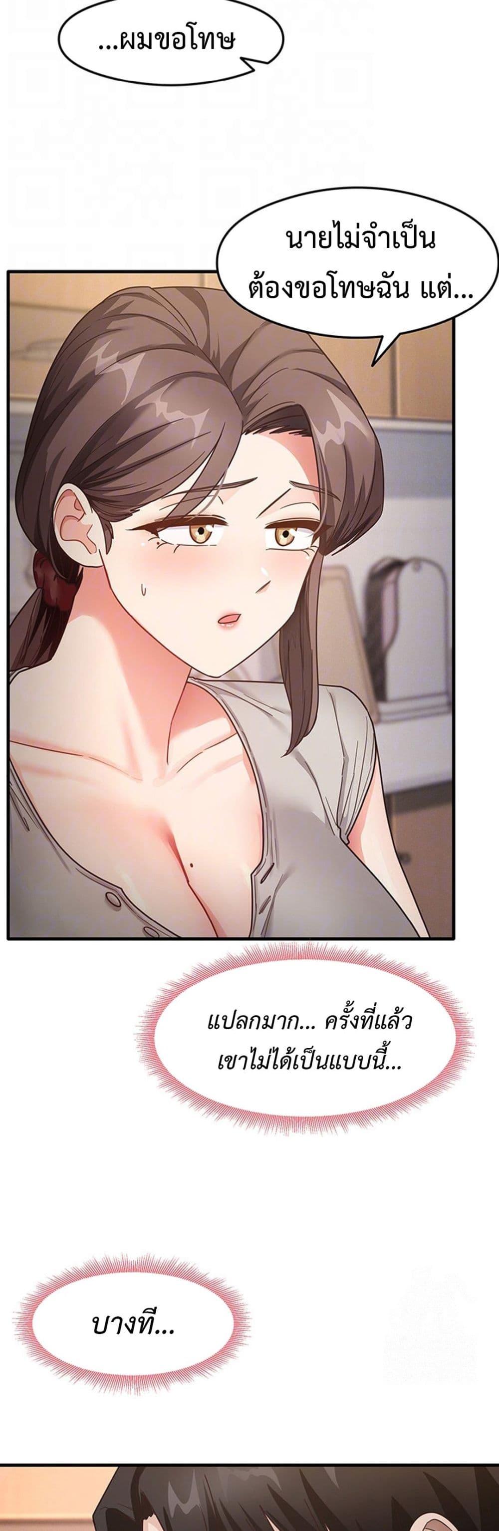 Doujin-Lc- อ่าน โดจิน มังฮวา เกาหลี ญี่ปุ่น จีน แปลไทย My Study Method ตอนที่ 1 2 3 4 5 6 7 8 9 10 11 12 13 14 ฟรี ไม่มีโฆษณา อ่าน โดจิน Manhwa เกาหลี ญี่ปุ่น จีน เรามีครบ คัดมาให้เน้นๆ โดจิน 18+ รับประกันความฟินโดย  Doujin Lc