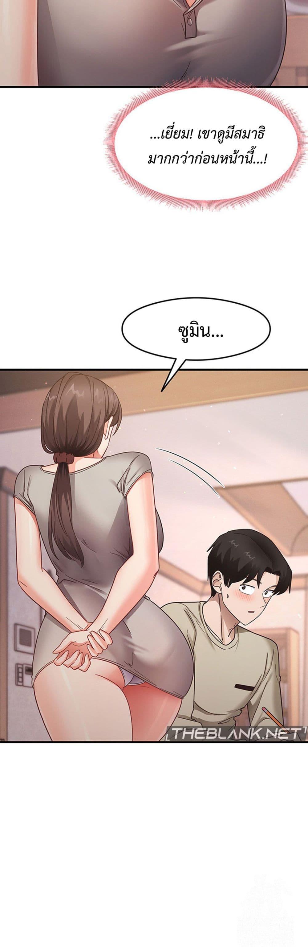 Doujin-Lc- อ่าน โดจิน มังฮวา เกาหลี ญี่ปุ่น จีน แปลไทย My Study Method ตอนที่ 1 2 3 4 5 6 7 8 9 10 11 12 13 14 ฟรี ไม่มีโฆษณา อ่าน โดจิน Manhwa เกาหลี ญี่ปุ่น จีน เรามีครบ คัดมาให้เน้นๆ โดจิน 18+ รับประกันความฟินโดย  Doujin Lc