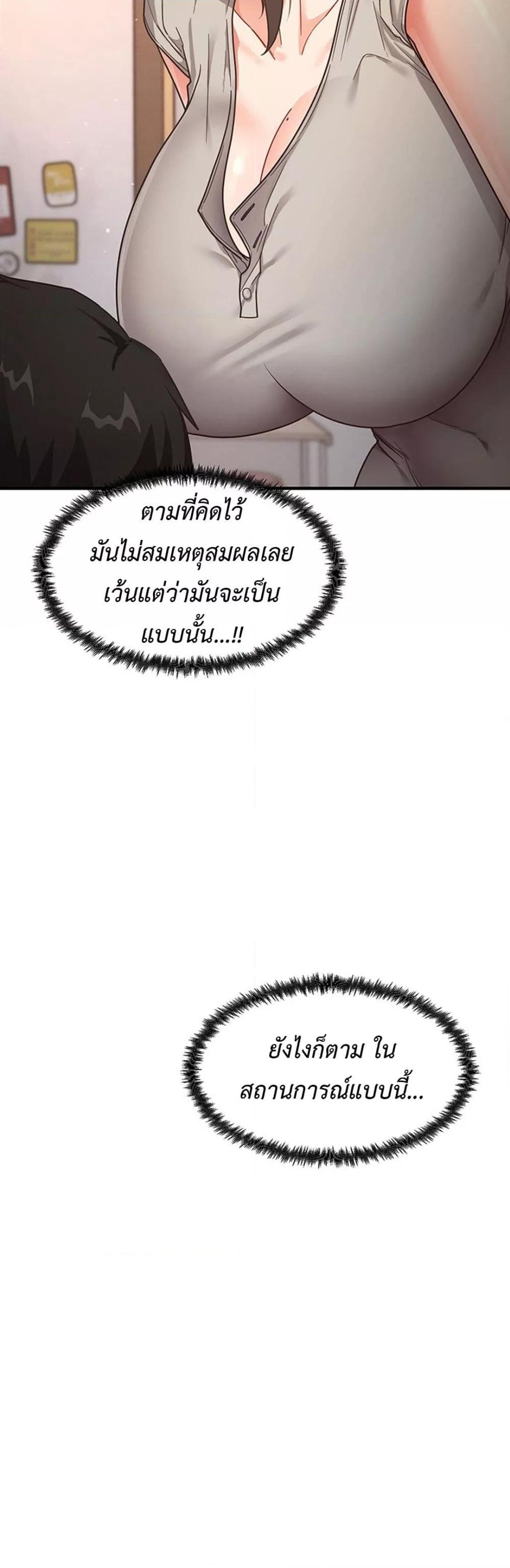 Doujin-Lc- อ่าน โดจิน มังฮวา เกาหลี ญี่ปุ่น จีน แปลไทย My Study Method ตอนที่ 1 2 3 4 5 6 7 8 9 10 11 12 13 14 ฟรี ไม่มีโฆษณา อ่าน โดจิน Manhwa เกาหลี ญี่ปุ่น จีน เรามีครบ คัดมาให้เน้นๆ โดจิน 18+ รับประกันความฟินโดย  Doujin Lc