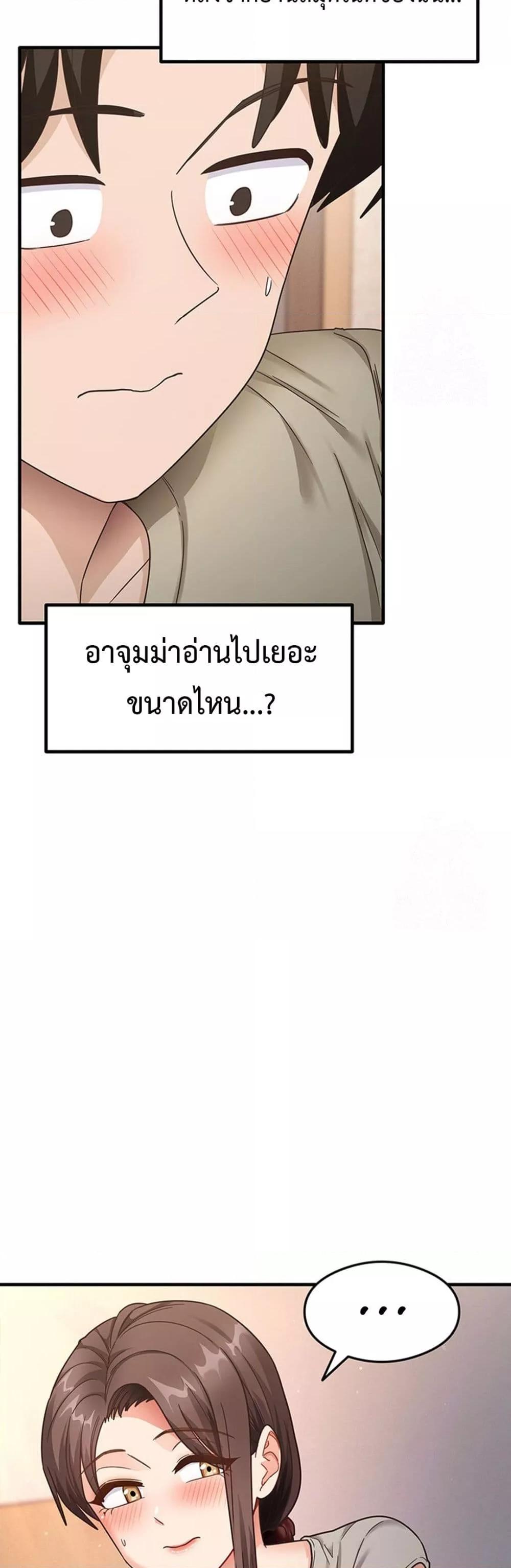 Doujin-Lc- อ่าน โดจิน มังฮวา เกาหลี ญี่ปุ่น จีน แปลไทย My Study Method ตอนที่ 1 2 3 4 5 6 7 8 9 10 11 12 13 14 ฟรี ไม่มีโฆษณา อ่าน โดจิน Manhwa เกาหลี ญี่ปุ่น จีน เรามีครบ คัดมาให้เน้นๆ โดจิน 18+ รับประกันความฟินโดย  Doujin Lc