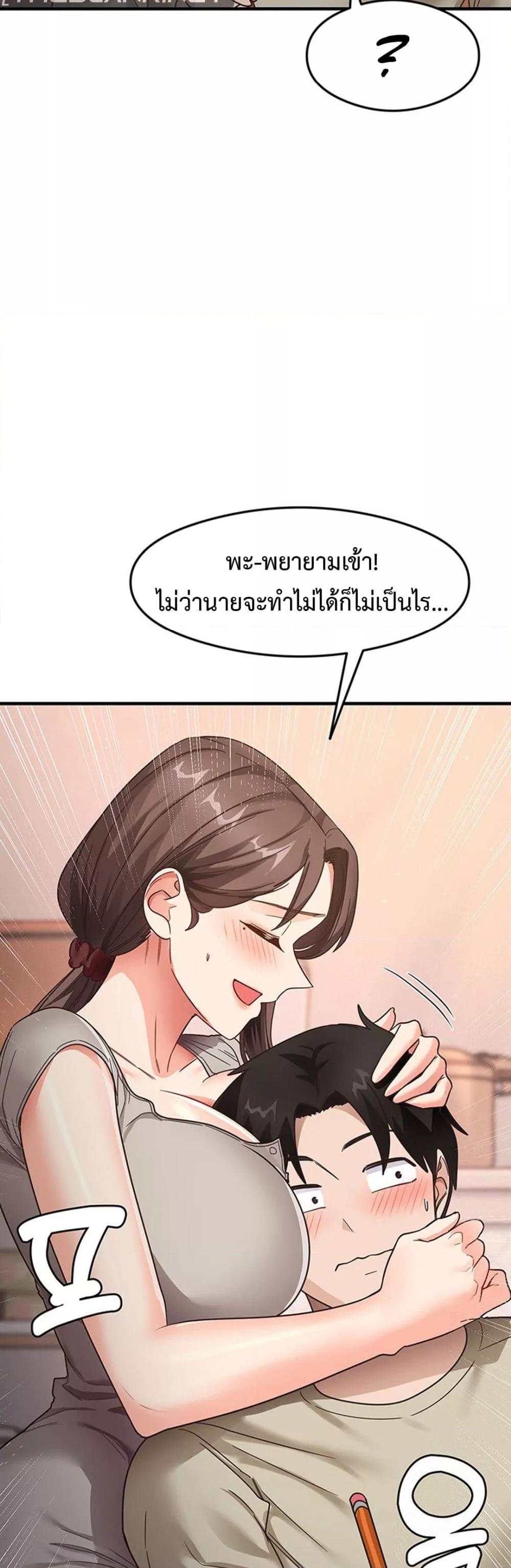 Doujin-Lc- อ่าน โดจิน มังฮวา เกาหลี ญี่ปุ่น จีน แปลไทย My Study Method ตอนที่ 1 2 3 4 5 6 7 8 9 10 11 12 13 14 ฟรี ไม่มีโฆษณา อ่าน โดจิน Manhwa เกาหลี ญี่ปุ่น จีน เรามีครบ คัดมาให้เน้นๆ โดจิน 18+ รับประกันความฟินโดย  Doujin Lc