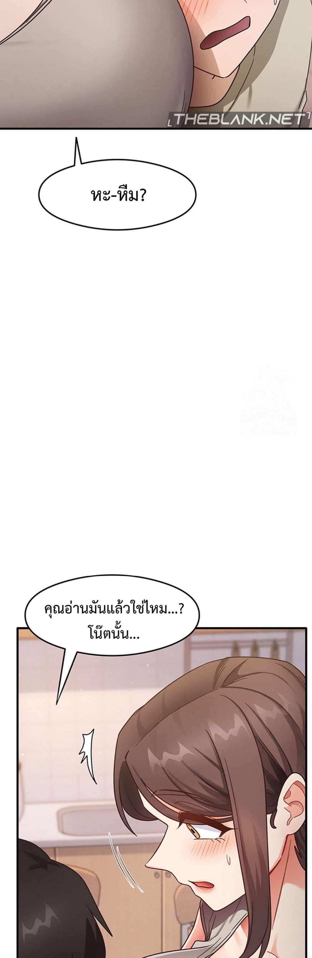 Doujin-Lc- อ่าน โดจิน มังฮวา เกาหลี ญี่ปุ่น จีน แปลไทย My Study Method ตอนที่ 1 2 3 4 5 6 7 8 9 10 11 12 13 14 ฟรี ไม่มีโฆษณา อ่าน โดจิน Manhwa เกาหลี ญี่ปุ่น จีน เรามีครบ คัดมาให้เน้นๆ โดจิน 18+ รับประกันความฟินโดย  Doujin Lc