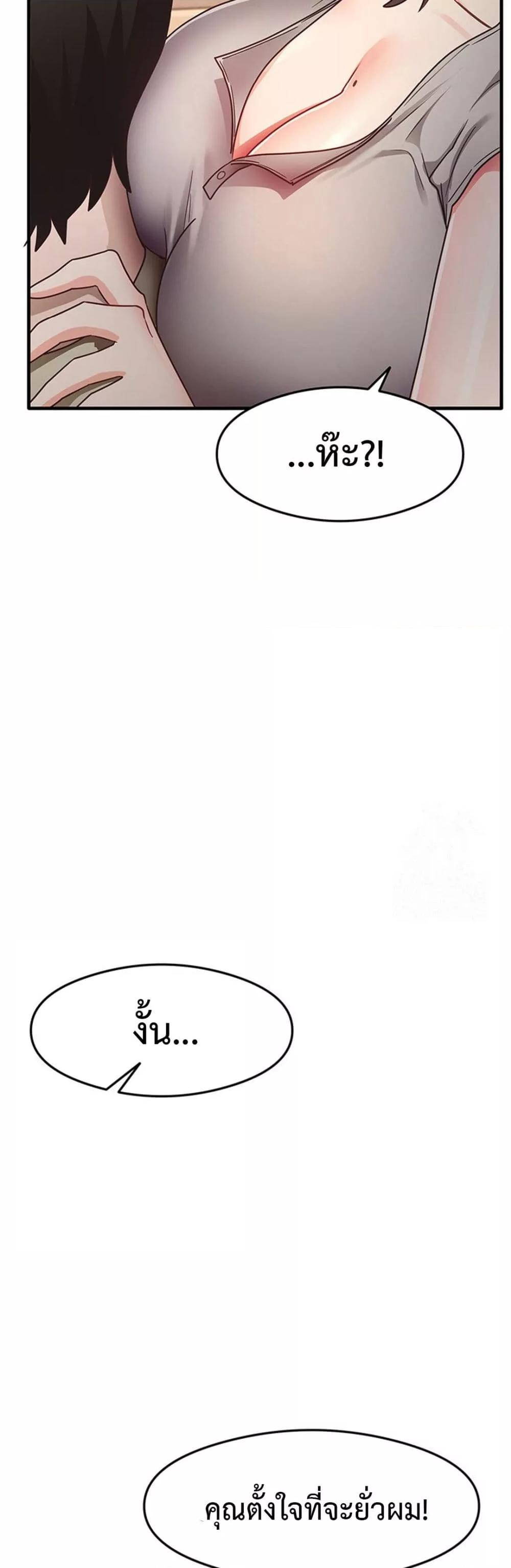 Doujin-Lc- อ่าน โดจิน มังฮวา เกาหลี ญี่ปุ่น จีน แปลไทย My Study Method ตอนที่ 1 2 3 4 5 6 7 8 9 10 11 12 13 14 ฟรี ไม่มีโฆษณา อ่าน โดจิน Manhwa เกาหลี ญี่ปุ่น จีน เรามีครบ คัดมาให้เน้นๆ โดจิน 18+ รับประกันความฟินโดย  Doujin Lc