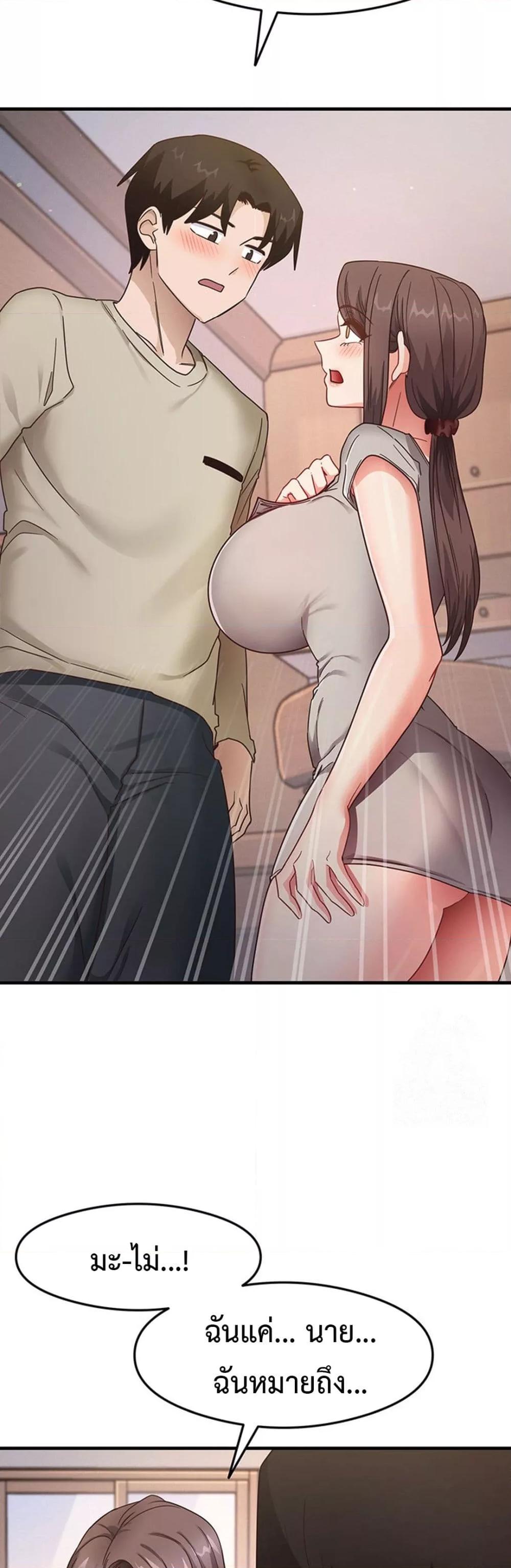Doujin-Lc- อ่าน โดจิน มังฮวา เกาหลี ญี่ปุ่น จีน แปลไทย My Study Method ตอนที่ 1 2 3 4 5 6 7 8 9 10 11 12 13 14 ฟรี ไม่มีโฆษณา อ่าน โดจิน Manhwa เกาหลี ญี่ปุ่น จีน เรามีครบ คัดมาให้เน้นๆ โดจิน 18+ รับประกันความฟินโดย  Doujin Lc