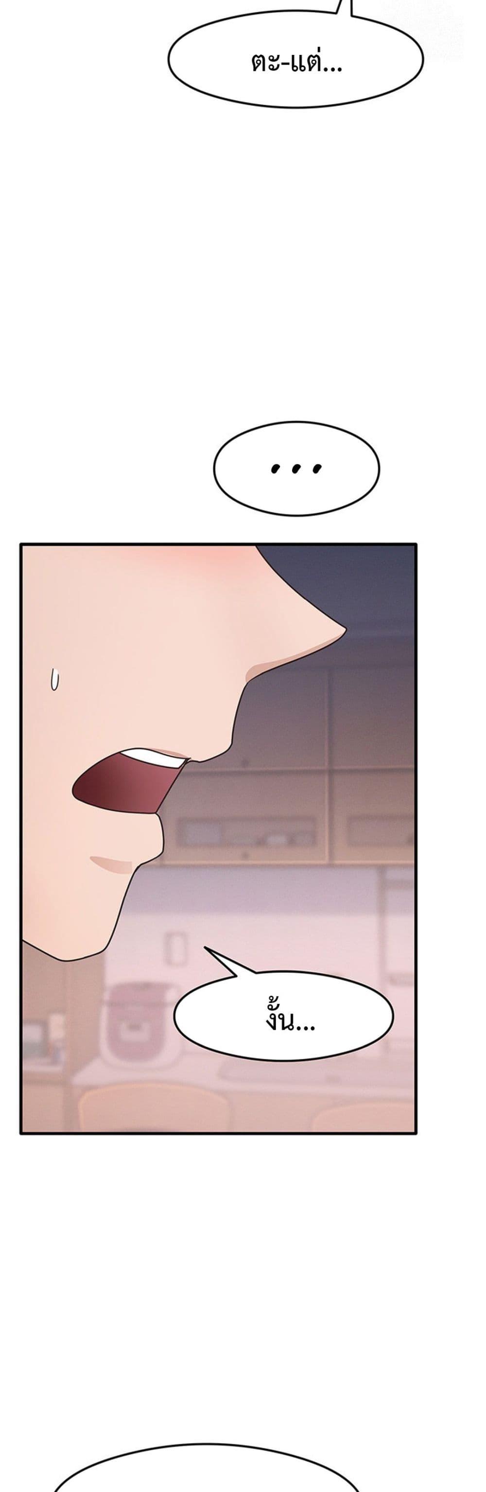 Doujin-Lc- อ่าน โดจิน มังฮวา เกาหลี ญี่ปุ่น จีน แปลไทย My Study Method ตอนที่ 1 2 3 4 5 6 7 8 9 10 11 12 13 14 ฟรี ไม่มีโฆษณา อ่าน โดจิน Manhwa เกาหลี ญี่ปุ่น จีน เรามีครบ คัดมาให้เน้นๆ โดจิน 18+ รับประกันความฟินโดย  Doujin Lc