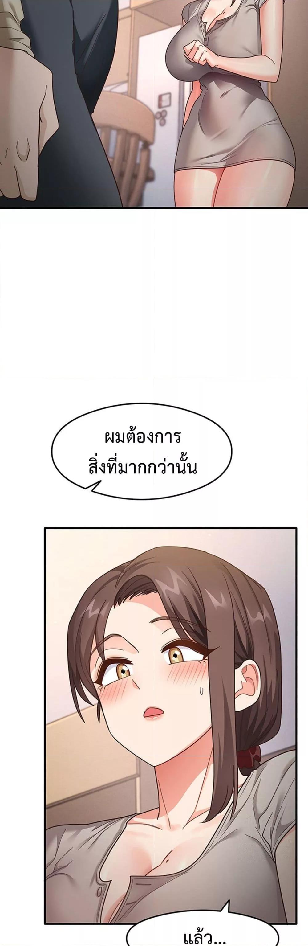 Doujin-Lc- อ่าน โดจิน มังฮวา เกาหลี ญี่ปุ่น จีน แปลไทย My Study Method ตอนที่ 1 2 3 4 5 6 7 8 9 10 11 12 13 14 ฟรี ไม่มีโฆษณา อ่าน โดจิน Manhwa เกาหลี ญี่ปุ่น จีน เรามีครบ คัดมาให้เน้นๆ โดจิน 18+ รับประกันความฟินโดย  Doujin Lc
