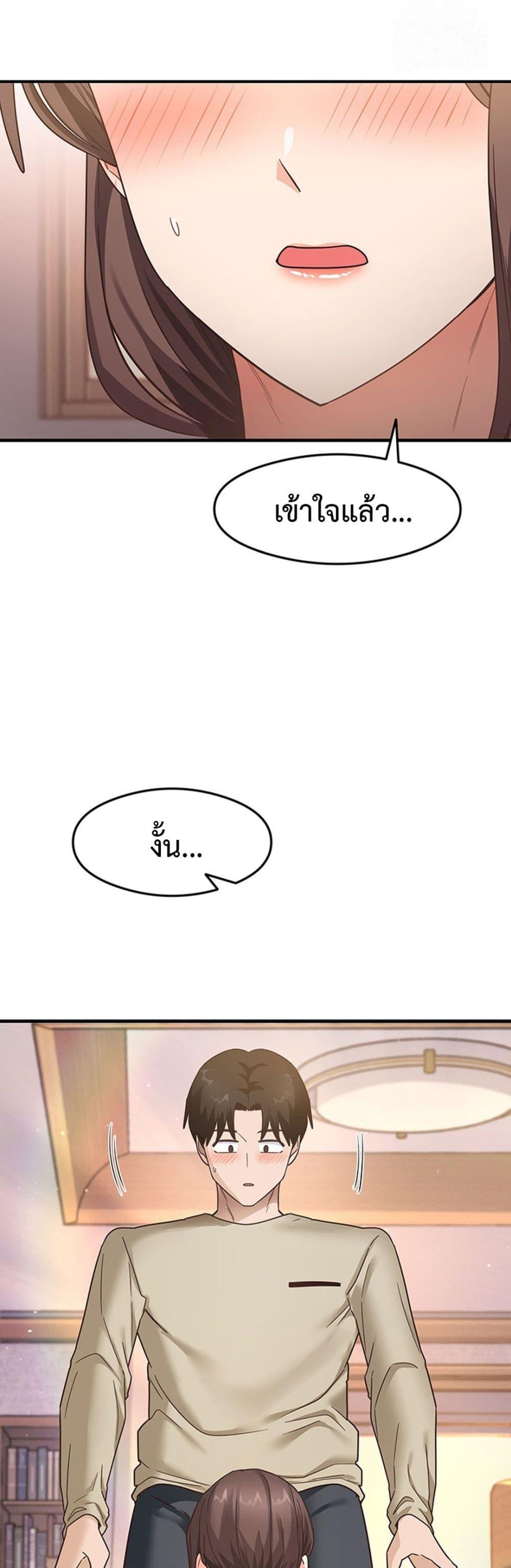 Doujin-Lc- อ่าน โดจิน มังฮวา เกาหลี ญี่ปุ่น จีน แปลไทย My Study Method ตอนที่ 1 2 3 4 5 6 7 8 9 10 11 12 13 14 ฟรี ไม่มีโฆษณา อ่าน โดจิน Manhwa เกาหลี ญี่ปุ่น จีน เรามีครบ คัดมาให้เน้นๆ โดจิน 18+ รับประกันความฟินโดย  Doujin Lc