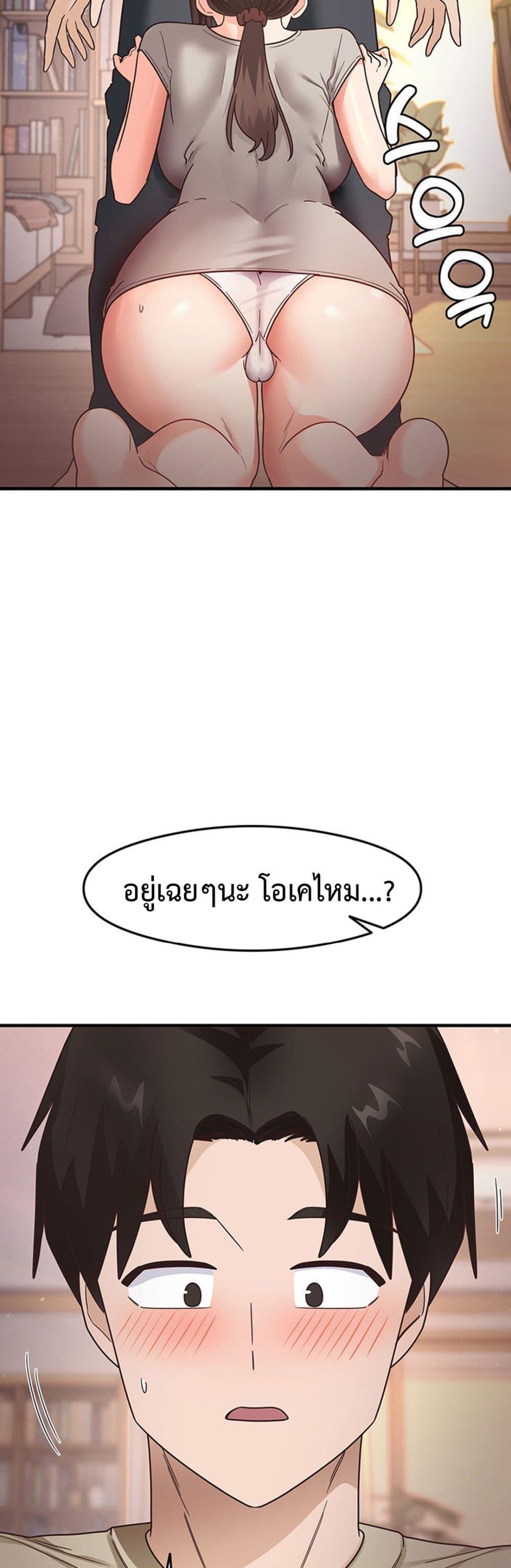 Doujin-Lc- อ่าน โดจิน มังฮวา เกาหลี ญี่ปุ่น จีน แปลไทย My Study Method ตอนที่ 1 2 3 4 5 6 7 8 9 10 11 12 13 14 ฟรี ไม่มีโฆษณา อ่าน โดจิน Manhwa เกาหลี ญี่ปุ่น จีน เรามีครบ คัดมาให้เน้นๆ โดจิน 18+ รับประกันความฟินโดย  Doujin Lc