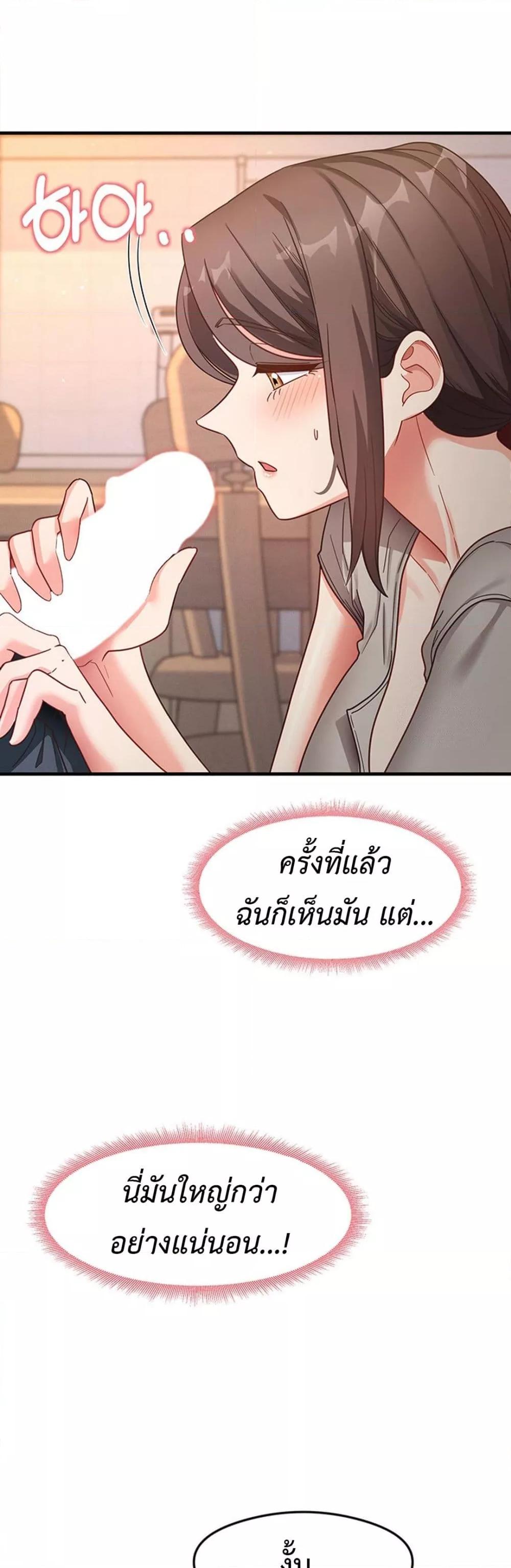 Doujin-Lc- อ่าน โดจิน มังฮวา เกาหลี ญี่ปุ่น จีน แปลไทย My Study Method ตอนที่ 1 2 3 4 5 6 7 8 9 10 11 12 13 14 ฟรี ไม่มีโฆษณา อ่าน โดจิน Manhwa เกาหลี ญี่ปุ่น จีน เรามีครบ คัดมาให้เน้นๆ โดจิน 18+ รับประกันความฟินโดย  Doujin Lc