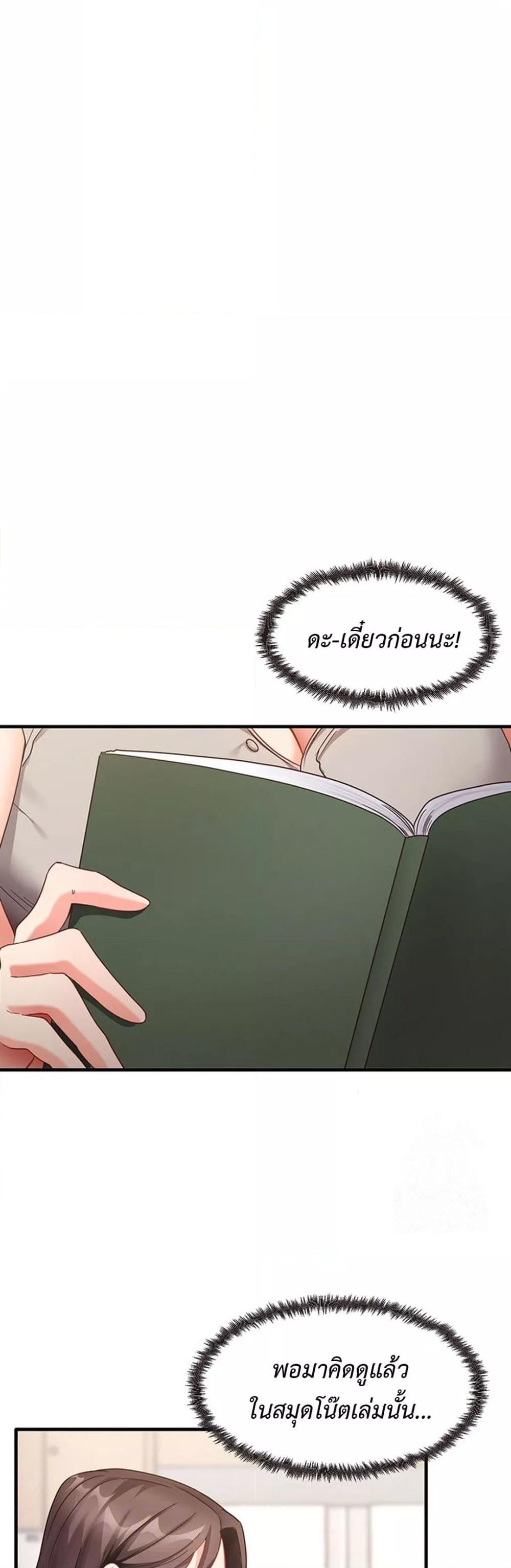 Doujin-Lc- อ่าน โดจิน มังฮวา เกาหลี ญี่ปุ่น จีน แปลไทย My Study Method ตอนที่ 1 2 3 4 5 6 7 8 9 10 11 12 13 14 ฟรี ไม่มีโฆษณา อ่าน โดจิน Manhwa เกาหลี ญี่ปุ่น จีน เรามีครบ คัดมาให้เน้นๆ โดจิน 18+ รับประกันความฟินโดย  Doujin Lc