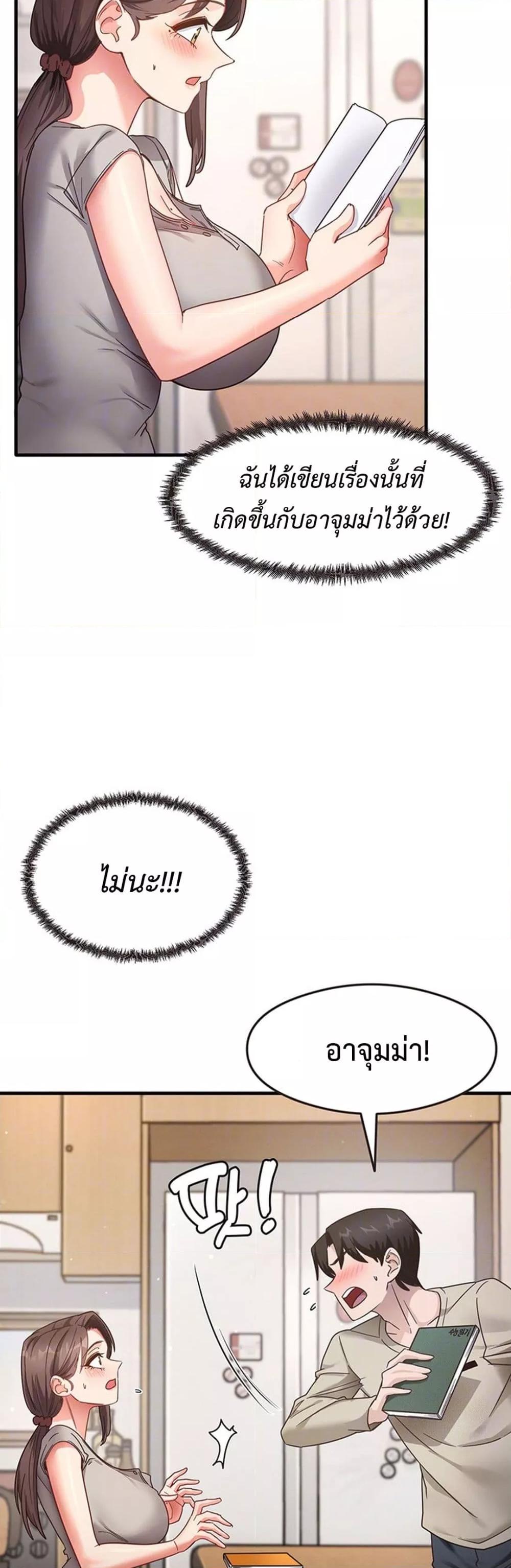 Doujin-Lc- อ่าน โดจิน มังฮวา เกาหลี ญี่ปุ่น จีน แปลไทย My Study Method ตอนที่ 1 2 3 4 5 6 7 8 9 10 11 12 13 14 ฟรี ไม่มีโฆษณา อ่าน โดจิน Manhwa เกาหลี ญี่ปุ่น จีน เรามีครบ คัดมาให้เน้นๆ โดจิน 18+ รับประกันความฟินโดย  Doujin Lc