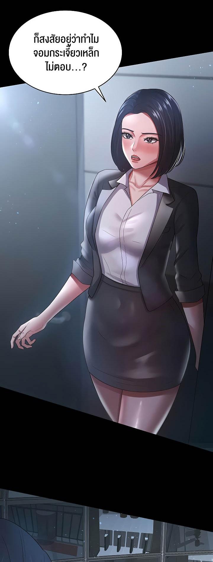 Doujin-Lc- อ่าน โดจิน มังฮวา เกาหลี ญี่ปุ่น จีน แปลไทย Your Wife was Delicious ตอนที่ 1 2 3 4 5 6 7 8 9 10 11 12 13 14 ฟรี ไม่มีโฆษณา อ่าน โดจิน Manhwa เกาหลี ญี่ปุ่น จีน เรามีครบ คัดมาให้เน้นๆ โดจิน 18+ รับประกันความฟินโดย  Doujin Lc