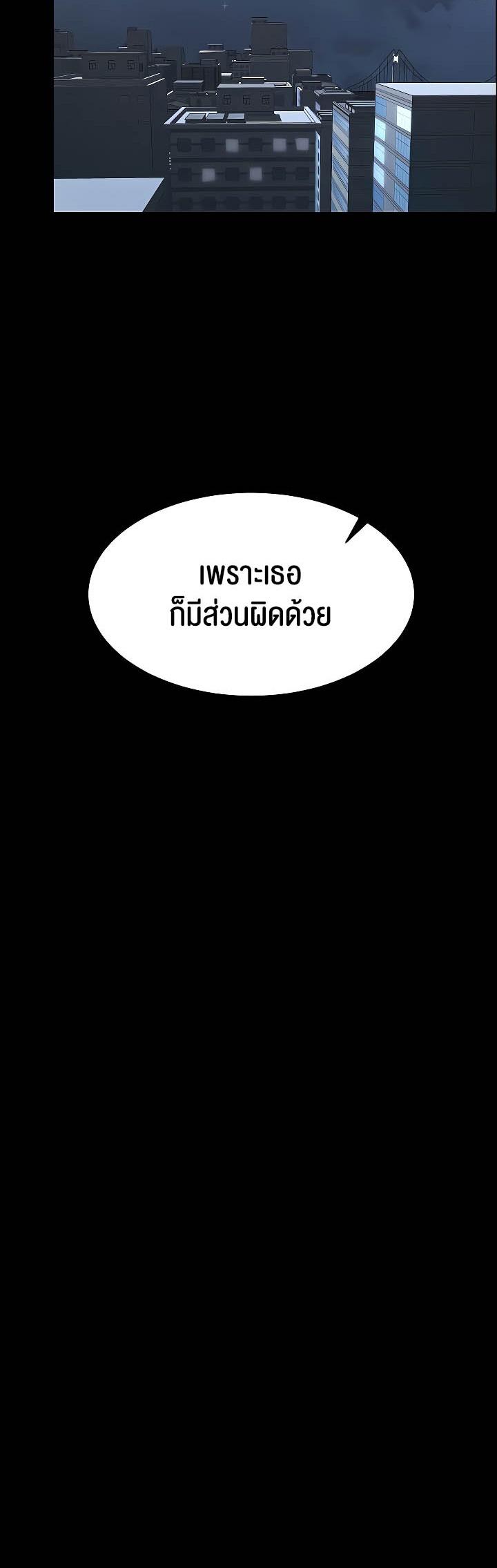 Doujin-Lc- อ่าน โดจิน มังฮวา เกาหลี ญี่ปุ่น จีน แปลไทย Your Wife was Delicious ตอนที่ 1 2 3 4 5 6 7 8 9 10 11 12 13 14 ฟรี ไม่มีโฆษณา อ่าน โดจิน Manhwa เกาหลี ญี่ปุ่น จีน เรามีครบ คัดมาให้เน้นๆ โดจิน 18+ รับประกันความฟินโดย  Doujin Lc
