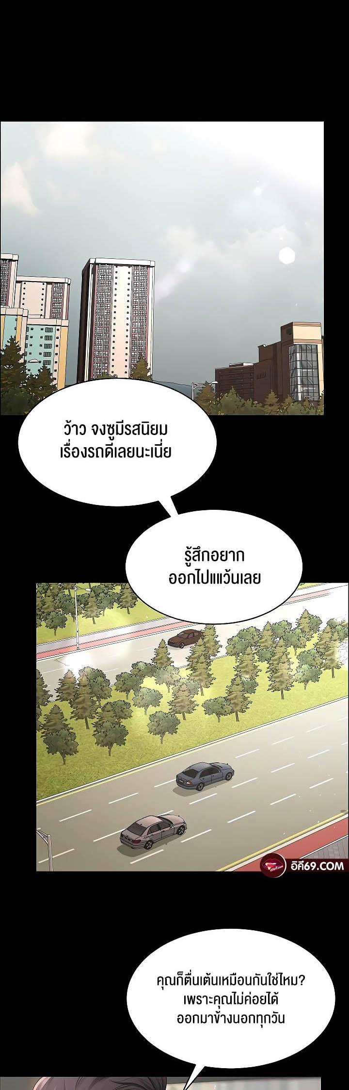 Doujin-Lc- อ่าน โดจิน มังฮวา เกาหลี ญี่ปุ่น จีน แปลไทย Your Wife was Delicious ตอนที่ 1 2 3 4 5 6 7 8 9 10 11 12 13 14 ฟรี ไม่มีโฆษณา อ่าน โดจิน Manhwa เกาหลี ญี่ปุ่น จีน เรามีครบ คัดมาให้เน้นๆ โดจิน 18+ รับประกันความฟินโดย  Doujin Lc