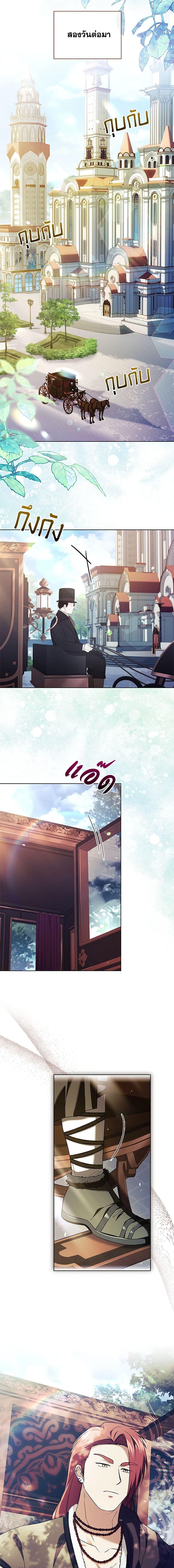 Manga-lc-com อ่านมังงะ อ่านการ์ตูน ออนไลน์ ฟรี I Went On Strike Because It Was A Time Limit ตอนที่ 1 2 3 4 5 6 7 8 9 10 11 12 13 14 ฟรี ไม่มีโฆษณา Manga-lc - อ่าน มังงะ อ่าน การ์ตูน ออนไลน์ อ่านมังงะ ฟรี