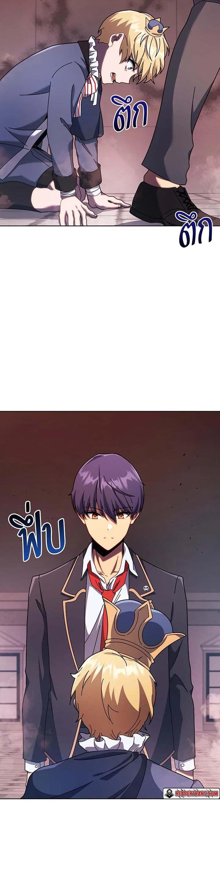 Manga-lc-com อ่านมังงะ อ่านการ์ตูน ออนไลน์ ฟรี Necromancer Academy’s Genius Summoner ตอนที่ 1 2 3 4 5 6 7 8 9 10 11 12 13 14 ฟรี ไม่มีโฆษณา Manga-lc - อ่าน มังงะ อ่าน การ์ตูน ออนไลน์ อ่านมังงะ ฟรี